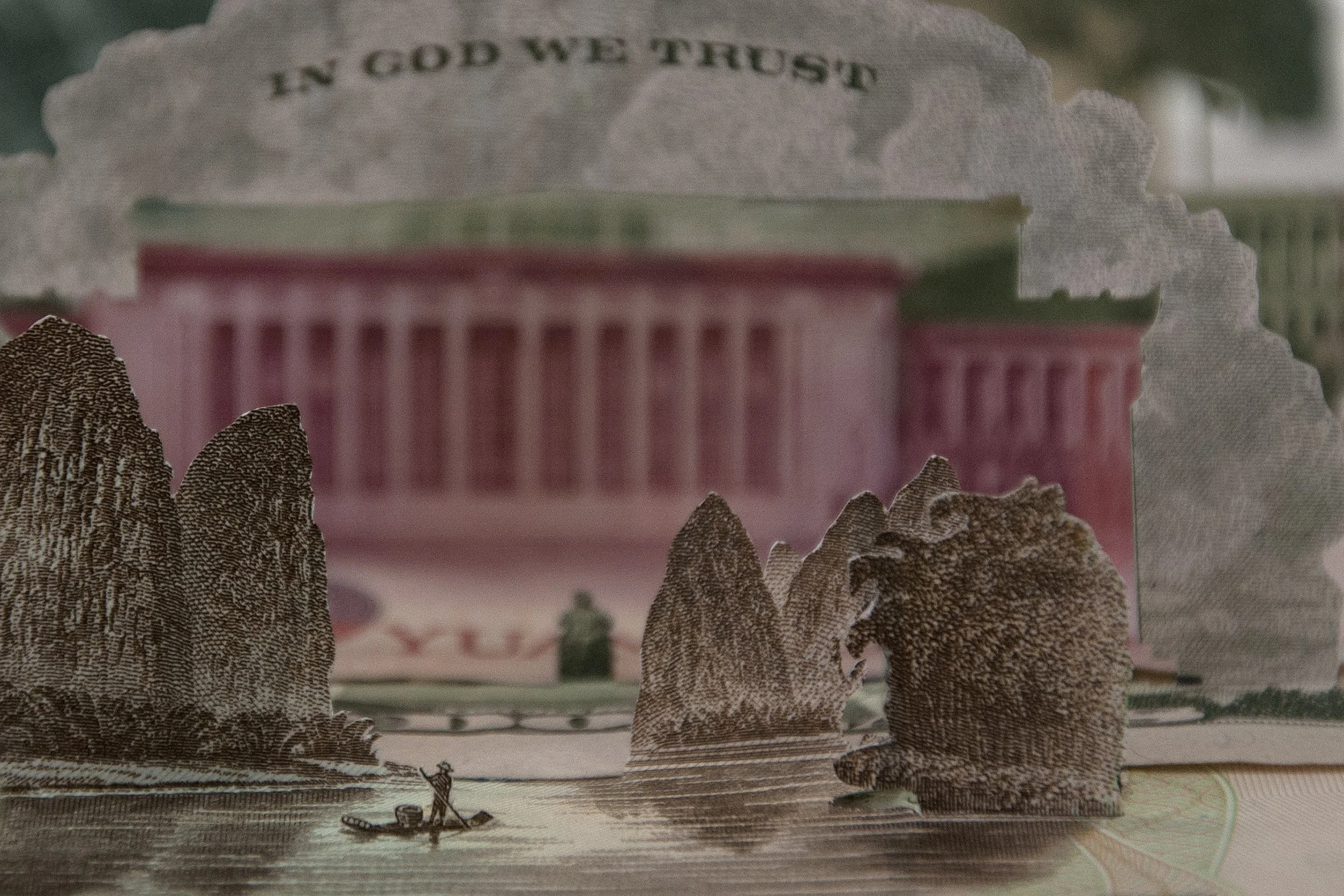 Moneyscape-I - Detail
