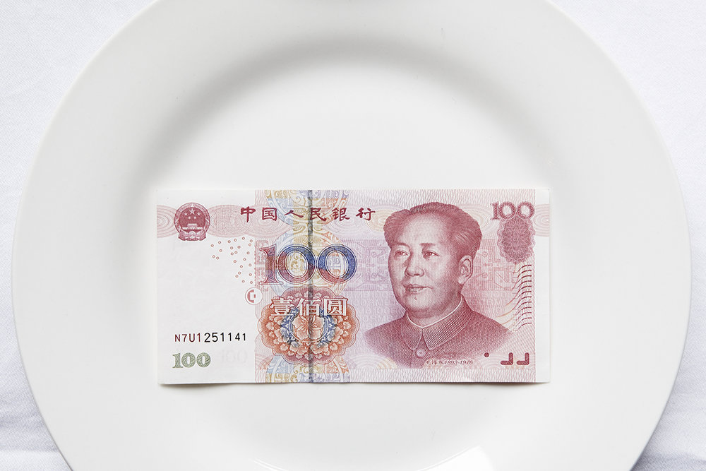   Bucking (Dessert) , Fresh 100 Chinese yuan 