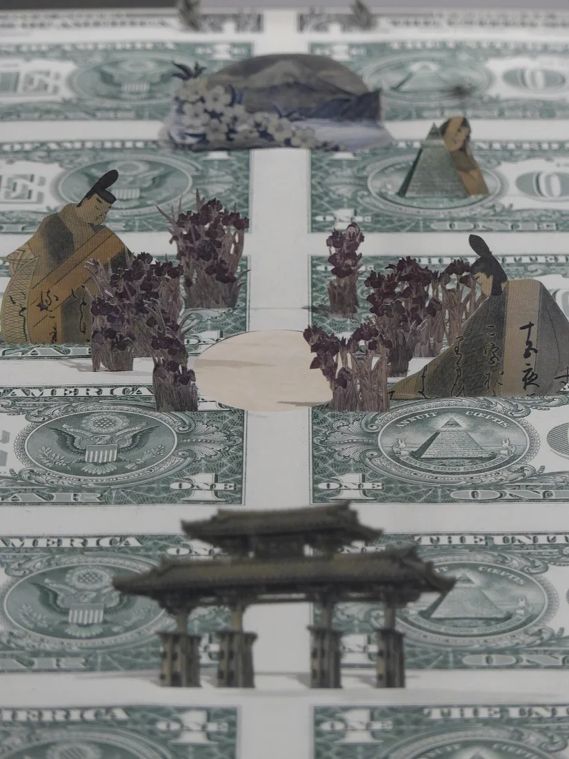 Moneyscape-II - Detail I