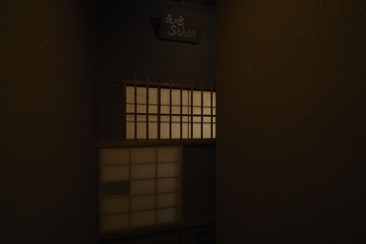 wayosh0401.jpg