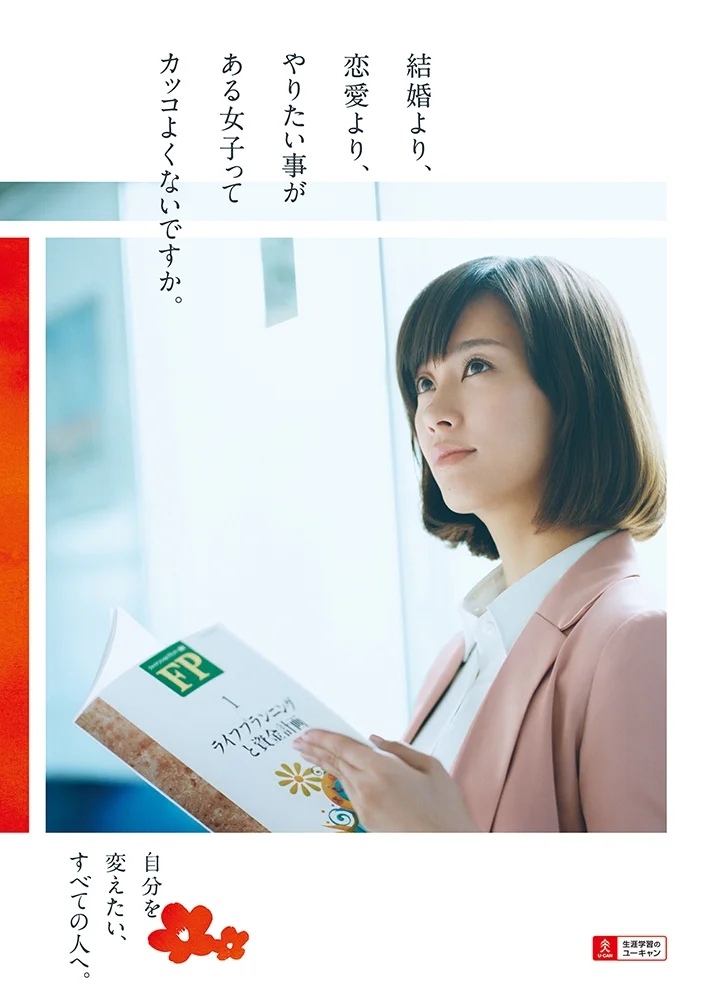 uc03.jpg