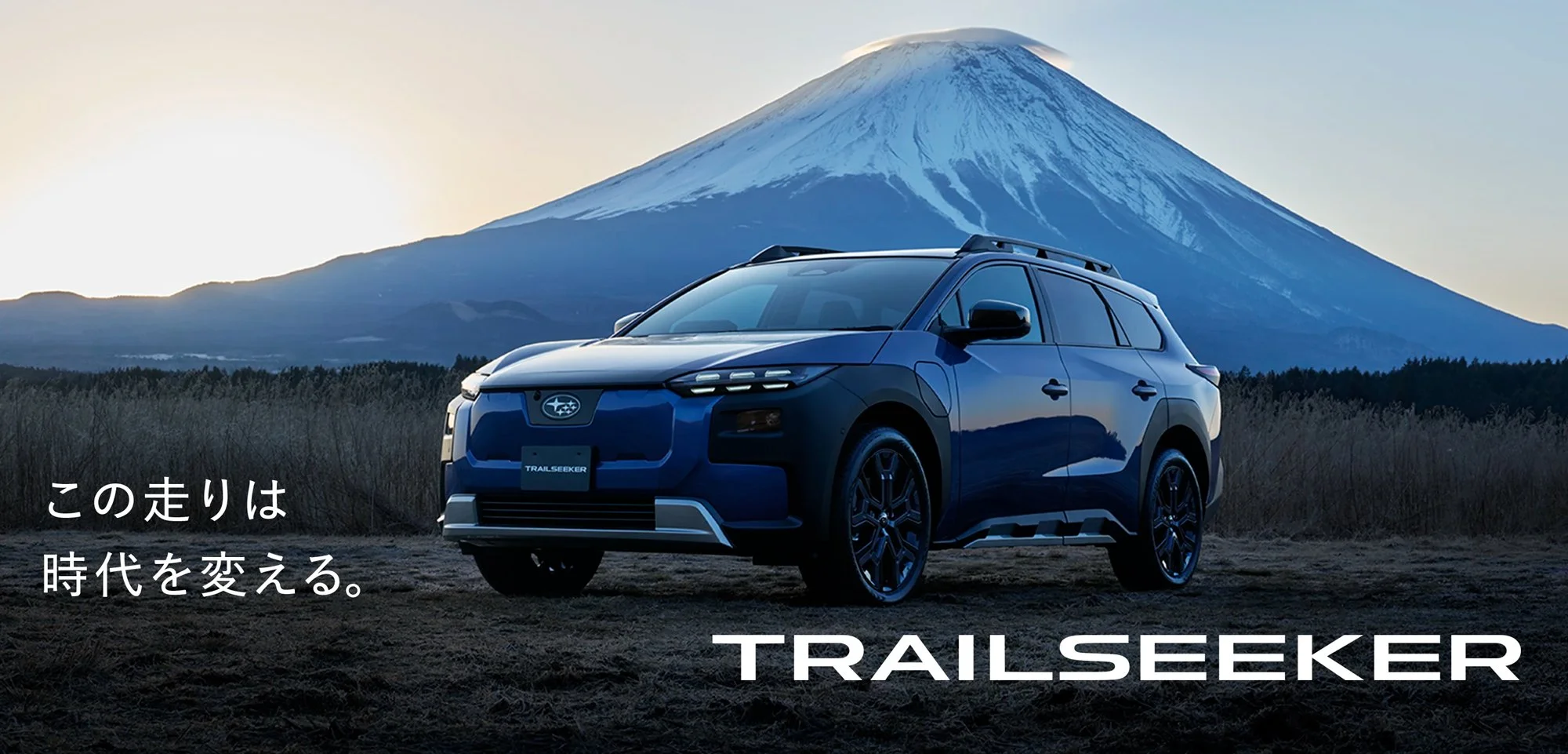 SUBARU TRAILSEEKER