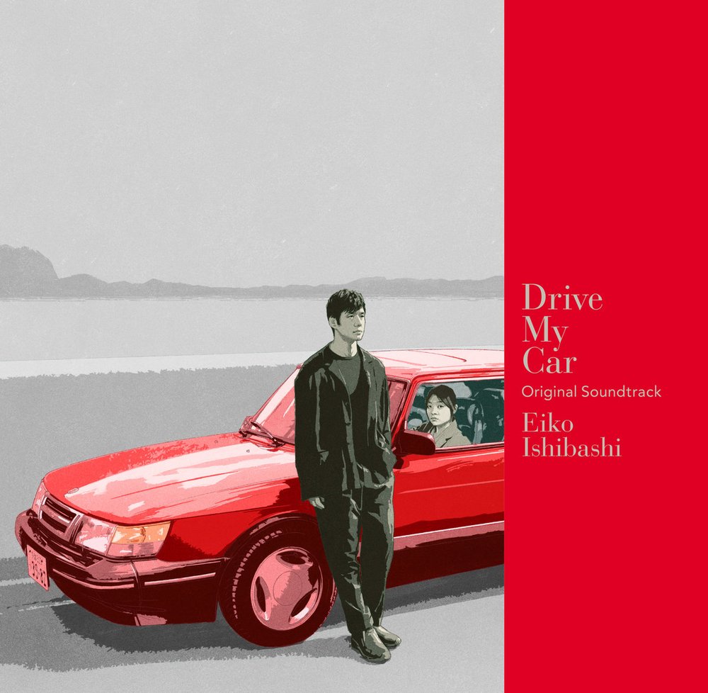   Eiko Ishibashi -  Drive My Car OST  [Newhere]  