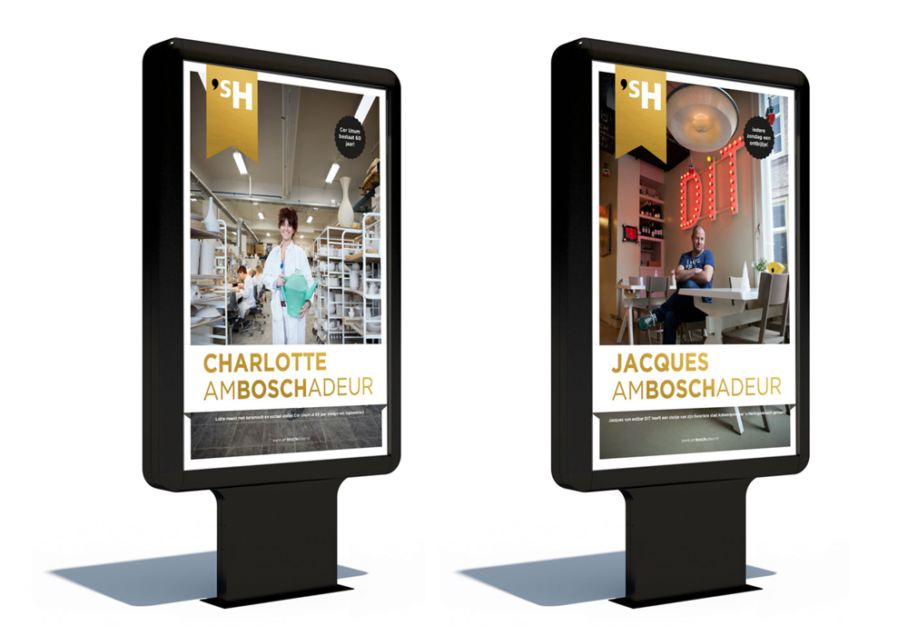 design_marloesdelaat_SH_amBOSCHadeurs2.jpg