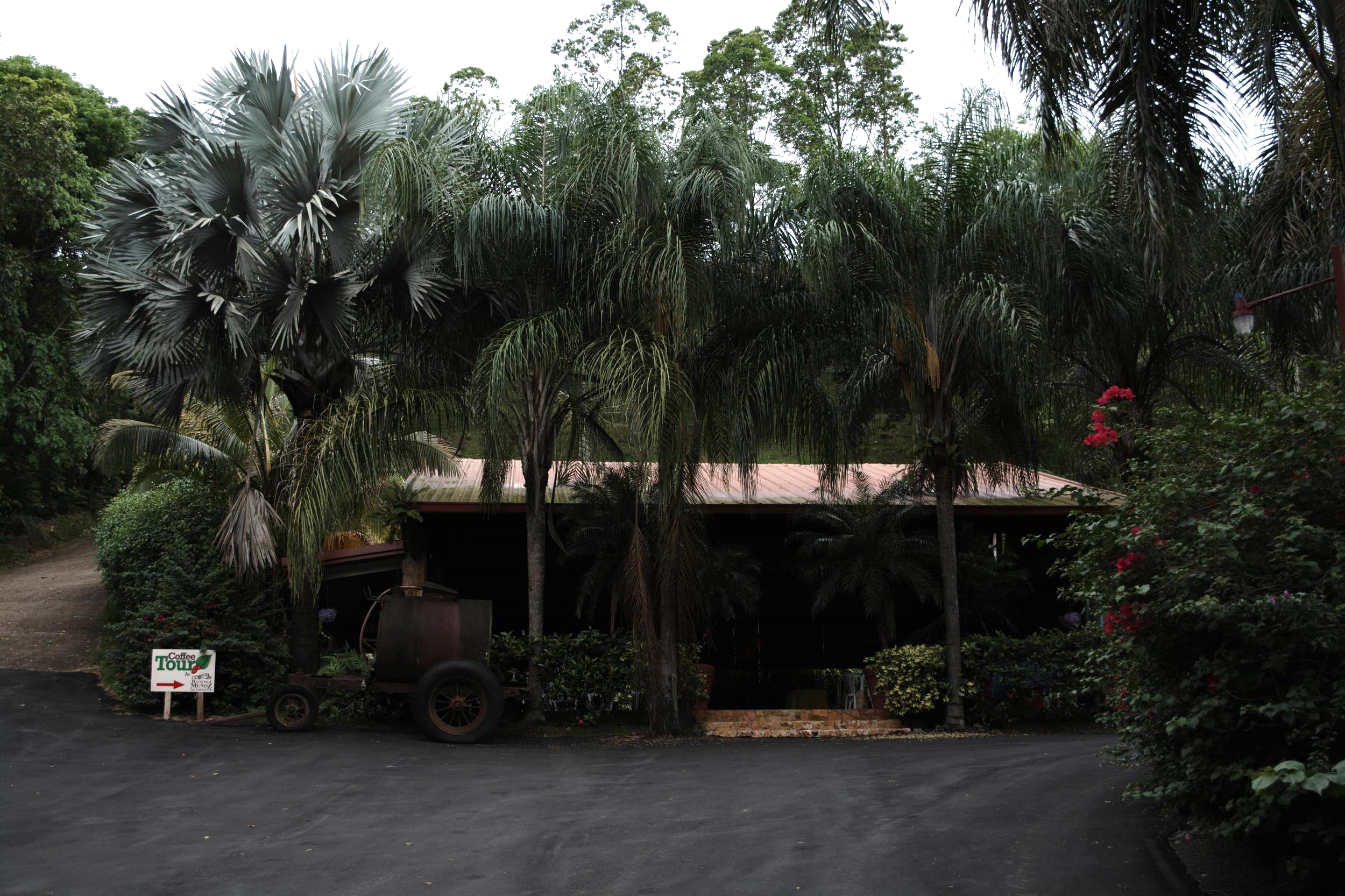 Event Patio