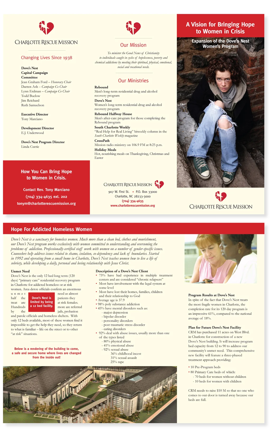Trifold brochure