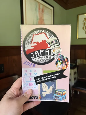 Victoria Ying's Japan Sketchbook Part 2 — Victoria Ying, Author