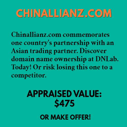 CHINALLIANZ.COM