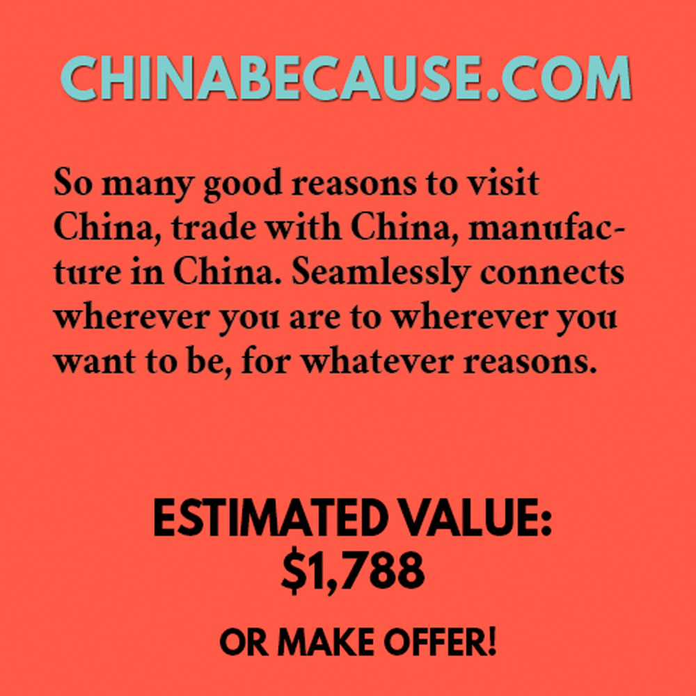 CHINABECAUSE.COM