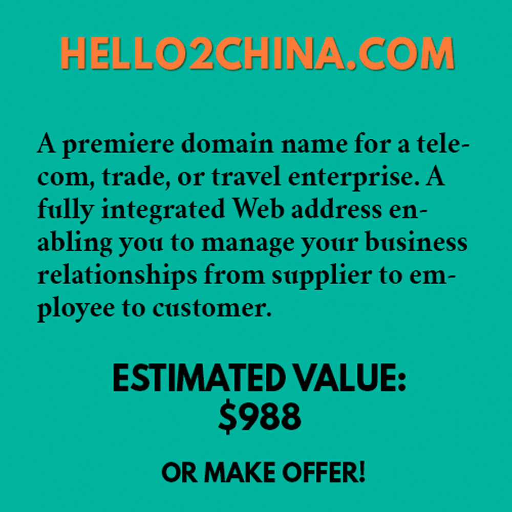 HELLO2CHINA.COM