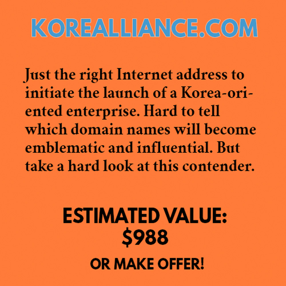 KOREALLIANCE.COM
