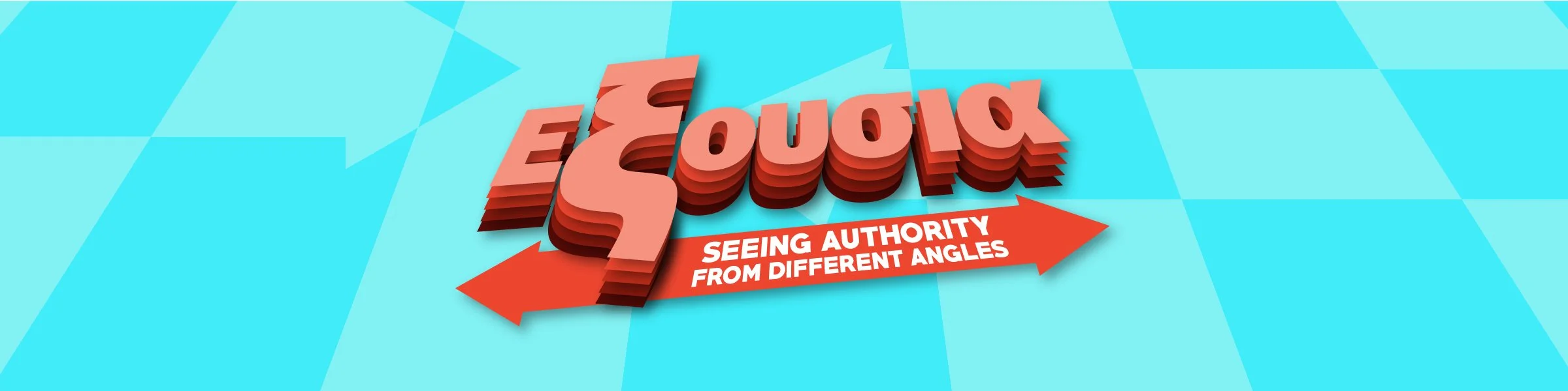 Authority Web Header.jpg