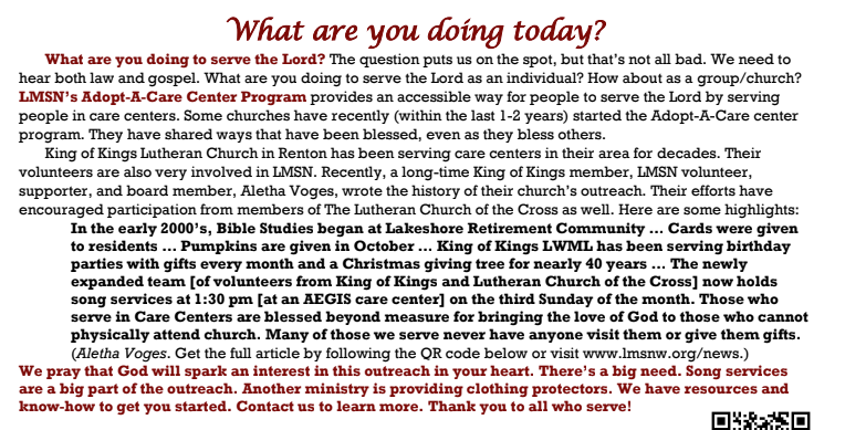 2026-03-15 What are you doing today.png