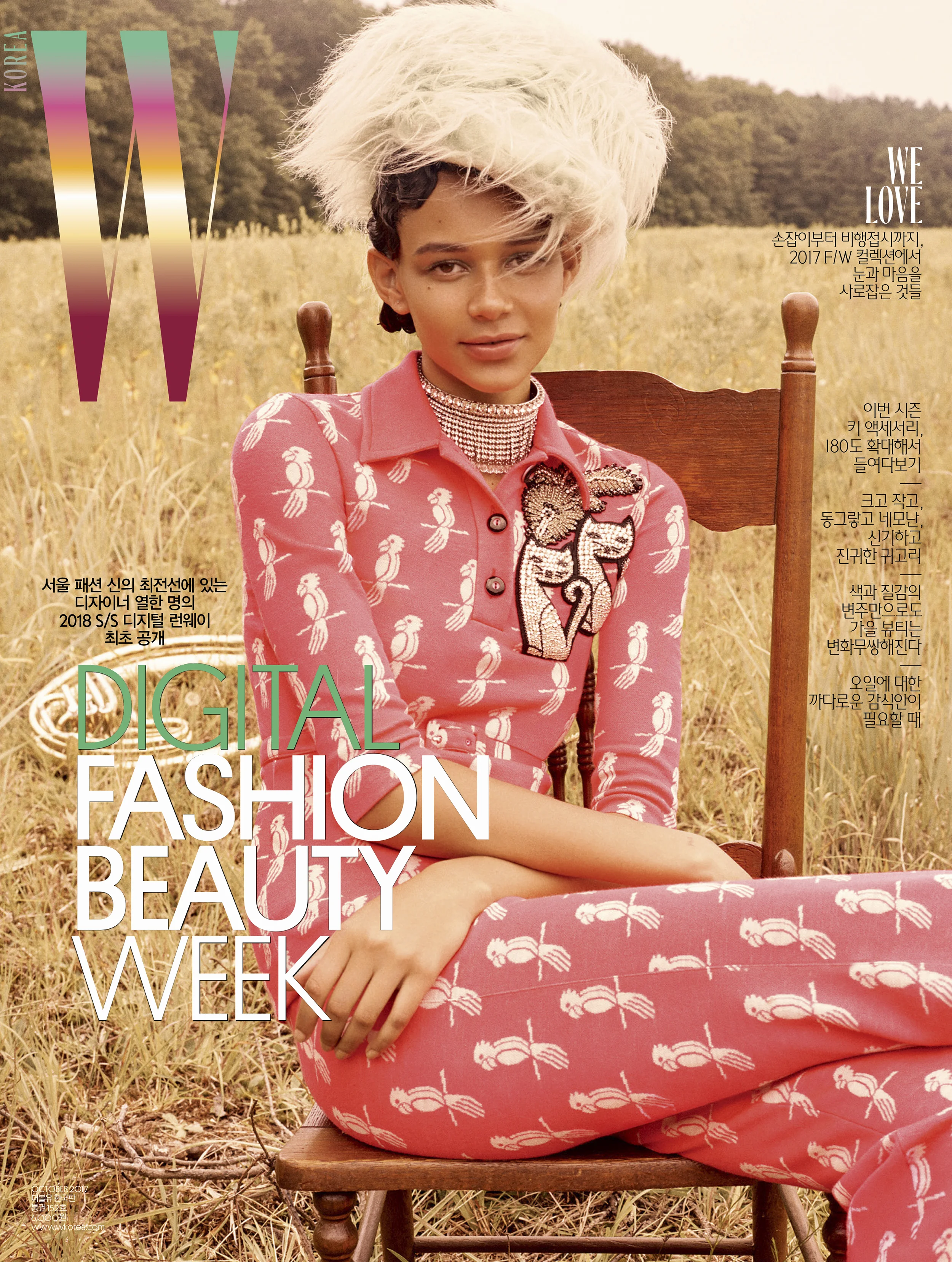cover2.jpg