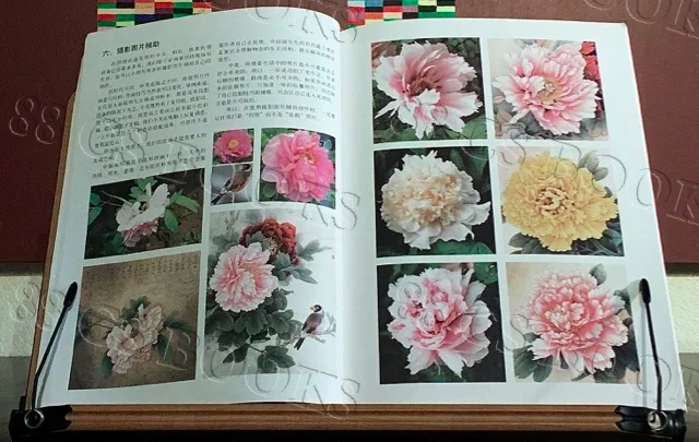 WTRMRK LXM Set - Peony 3.jpg