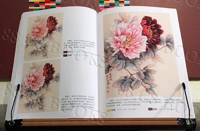 WTRMRK LXM Set - Peony 4.jpg