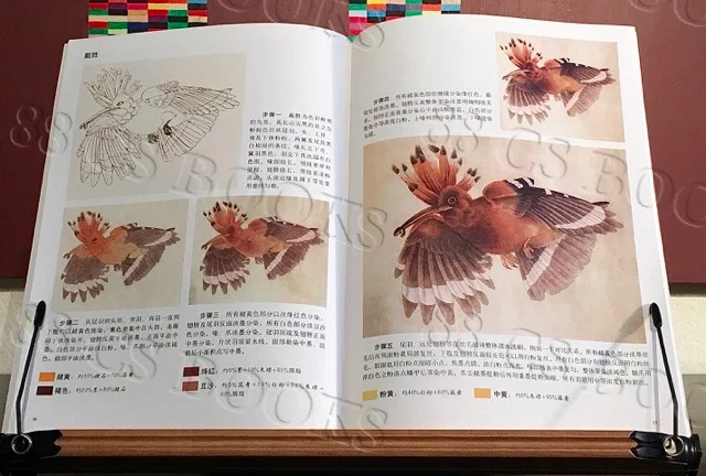 WTRMRK LXM Set - Rare Birds 4.jpg