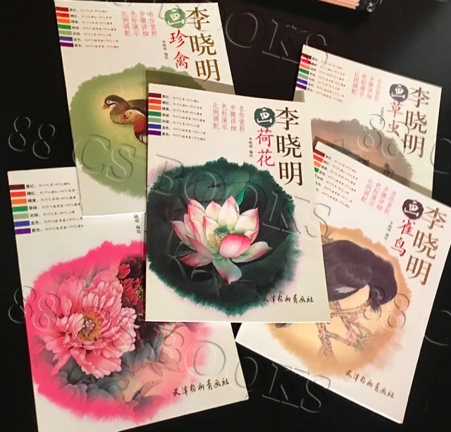 LXM set - 5 books.jpg