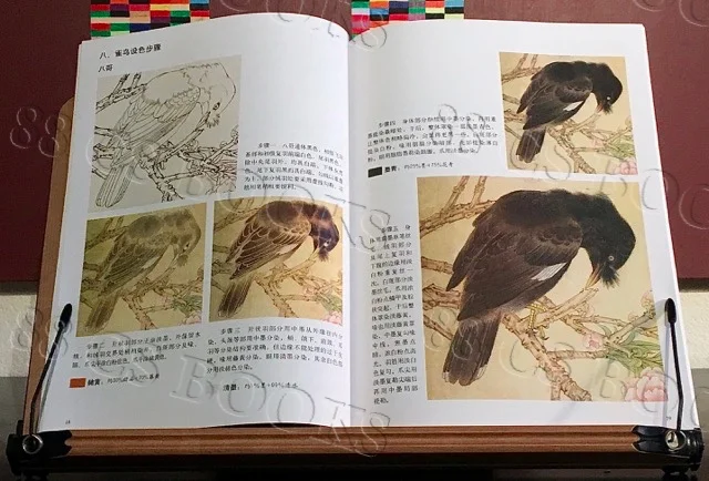 WTRMRK LXM Set - Birds 2.jpg