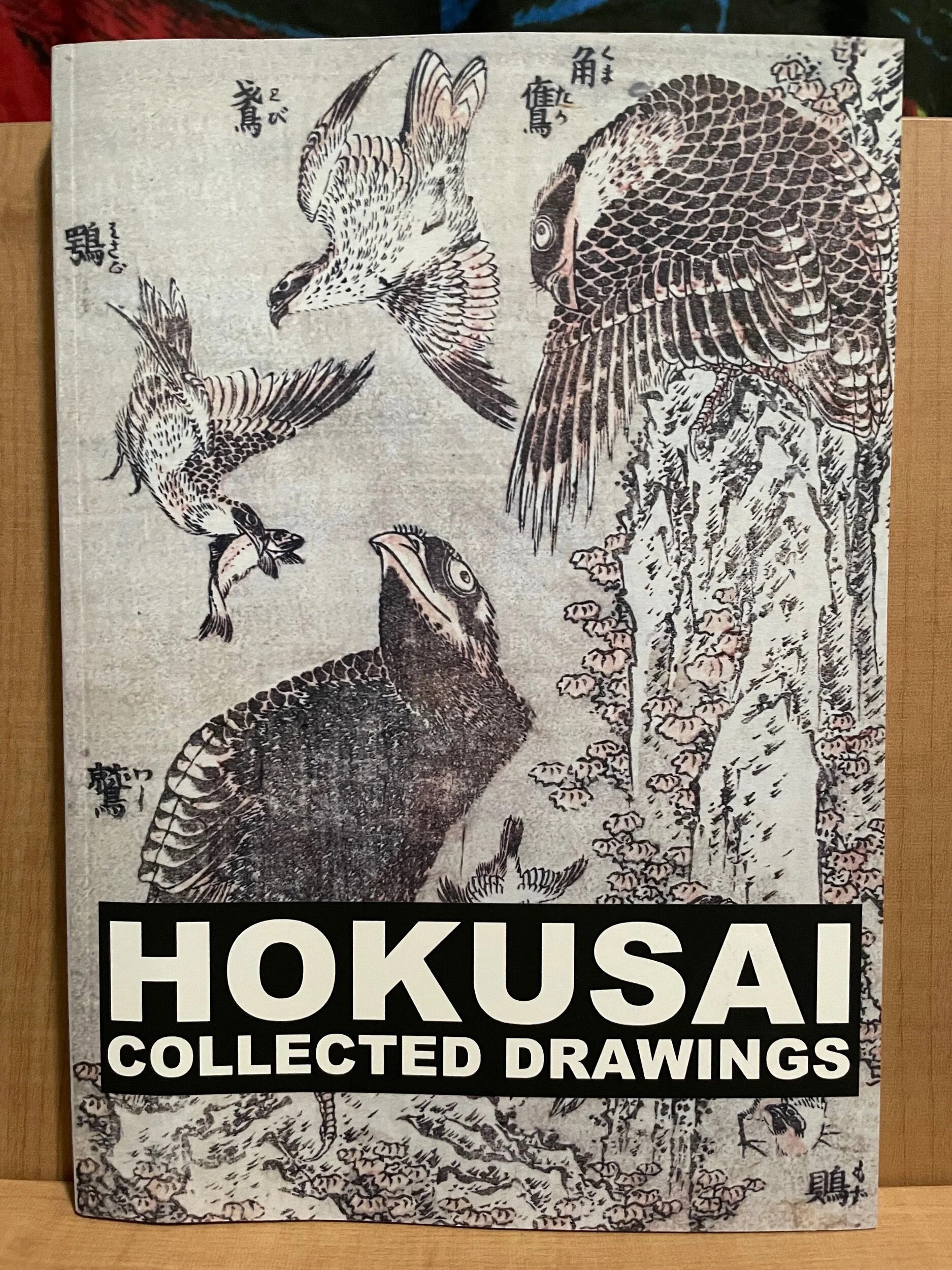 D054D122-E964-4C18-B06C-6323BF4CD5D8