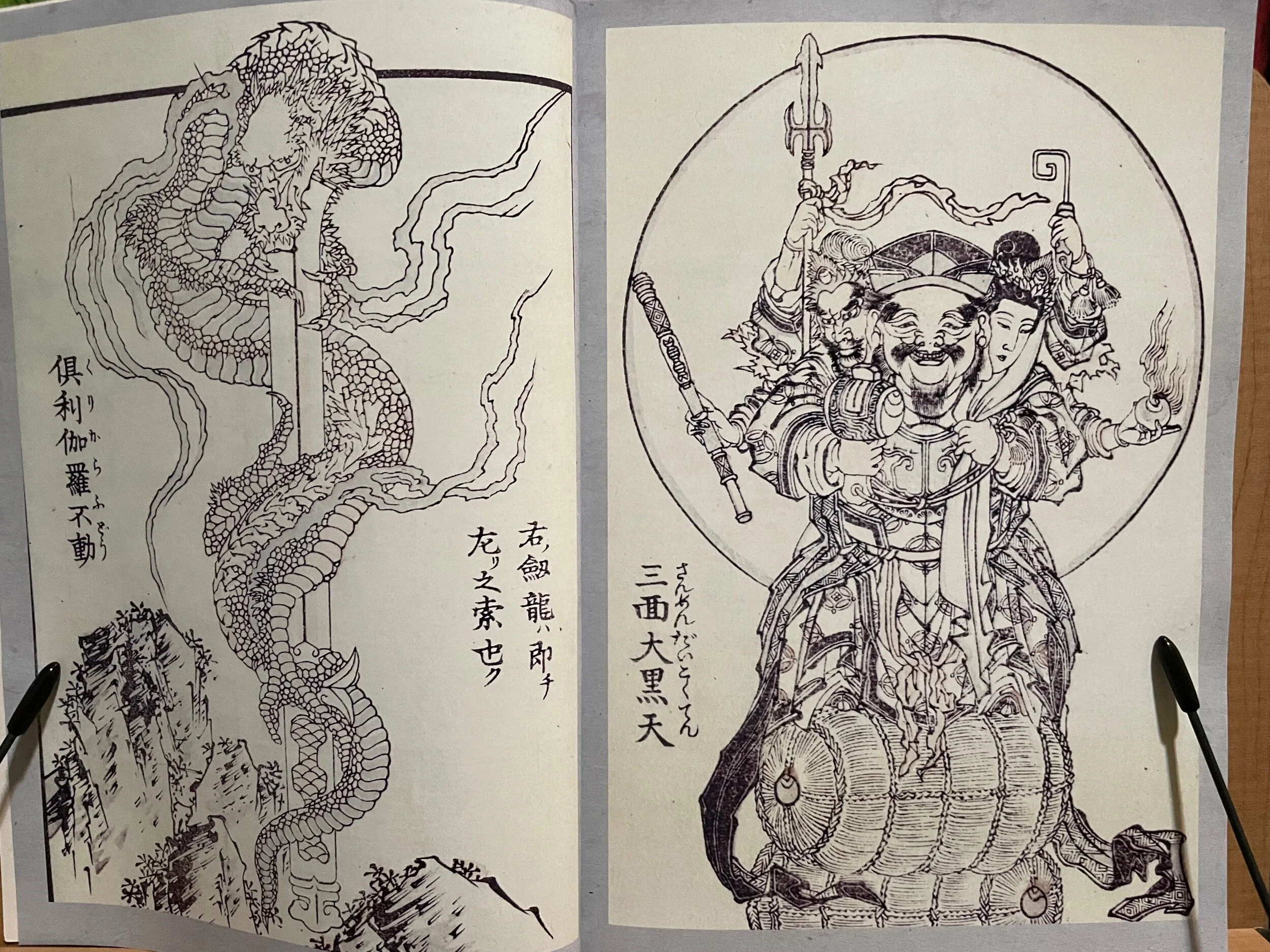 EB3CBB53-B041-4282-8135-A41589A79300