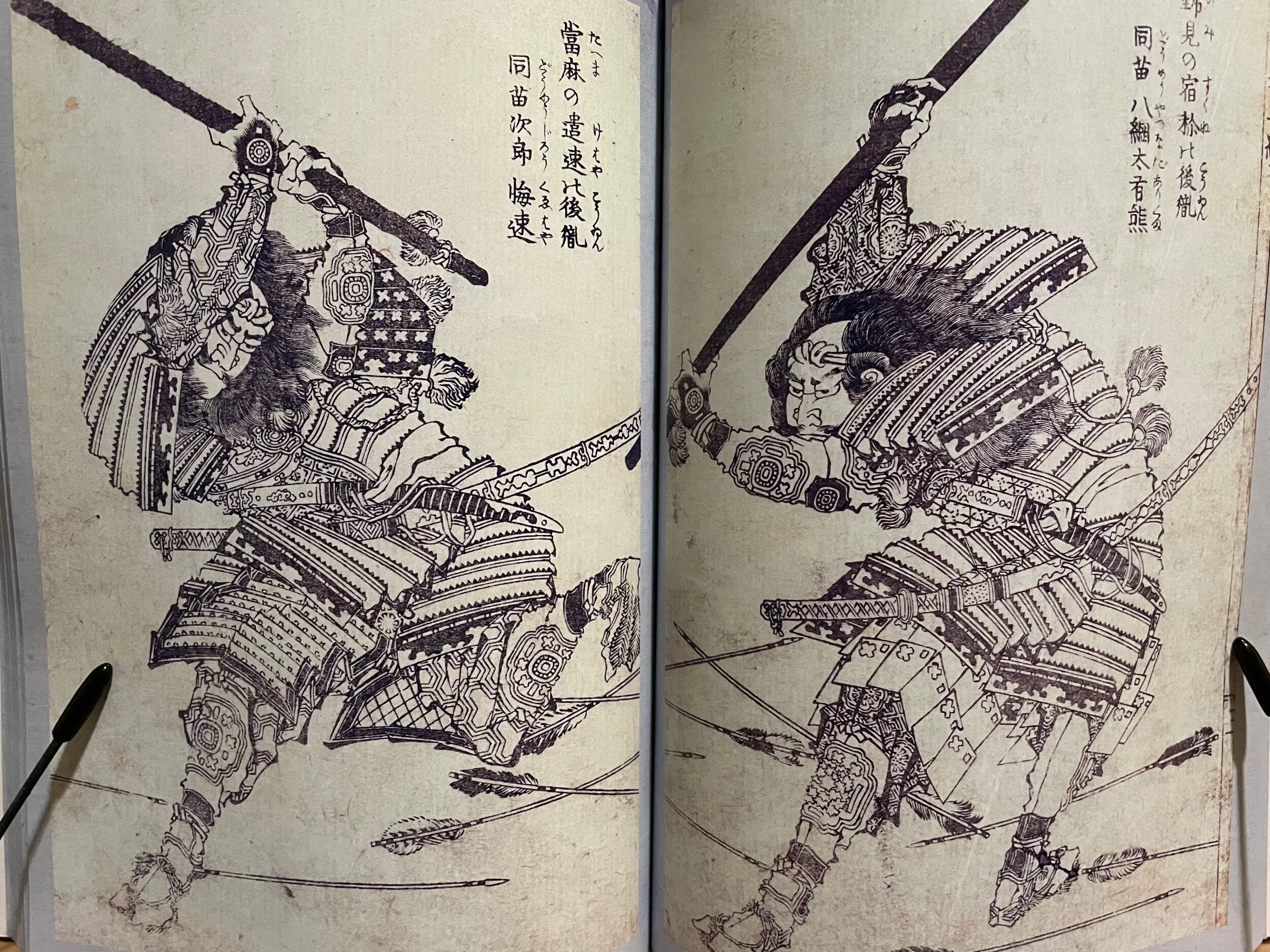 54719003-3848-4D39-819A-BE1920C27164