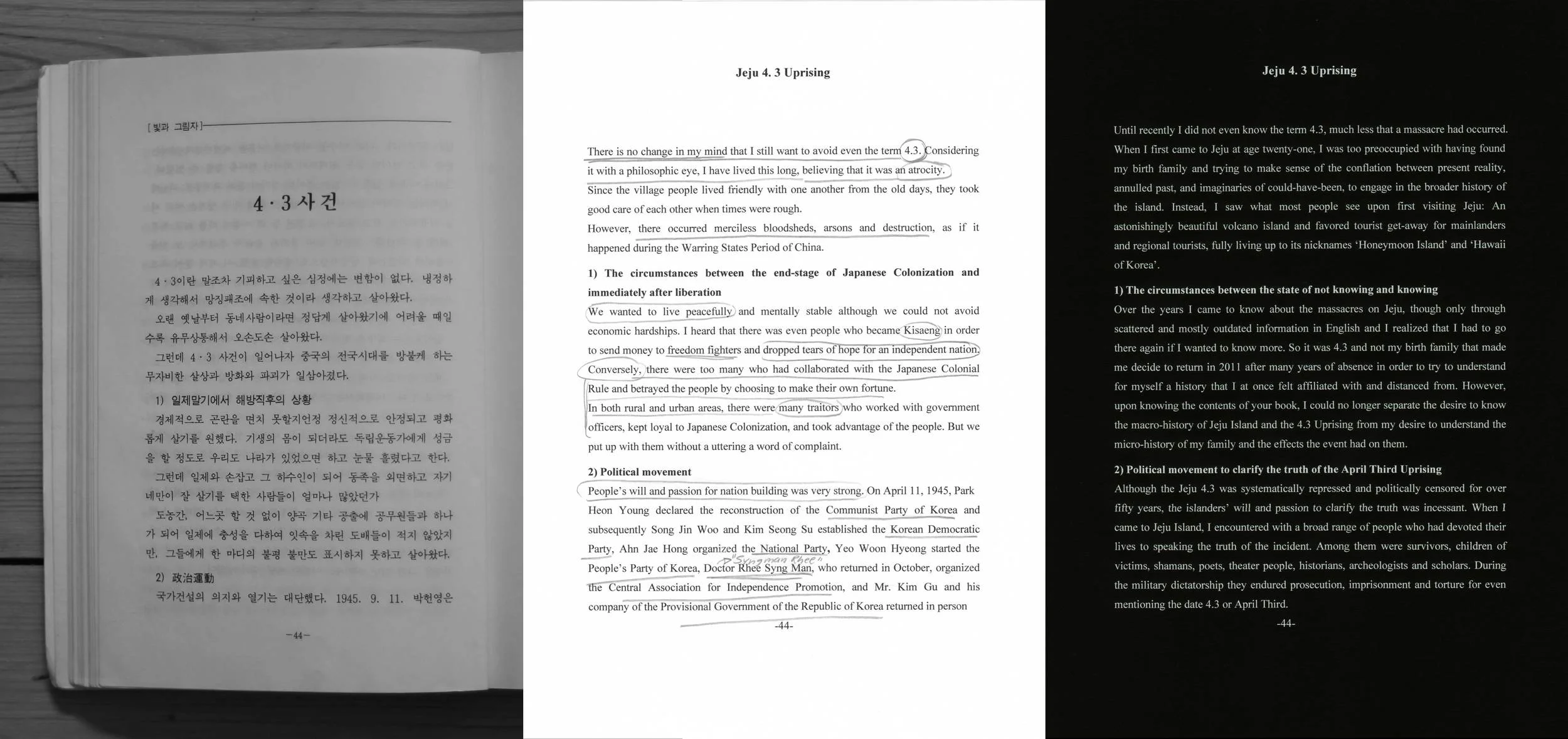 PRINT-TEST-all-the-pages-44-copy.jpg