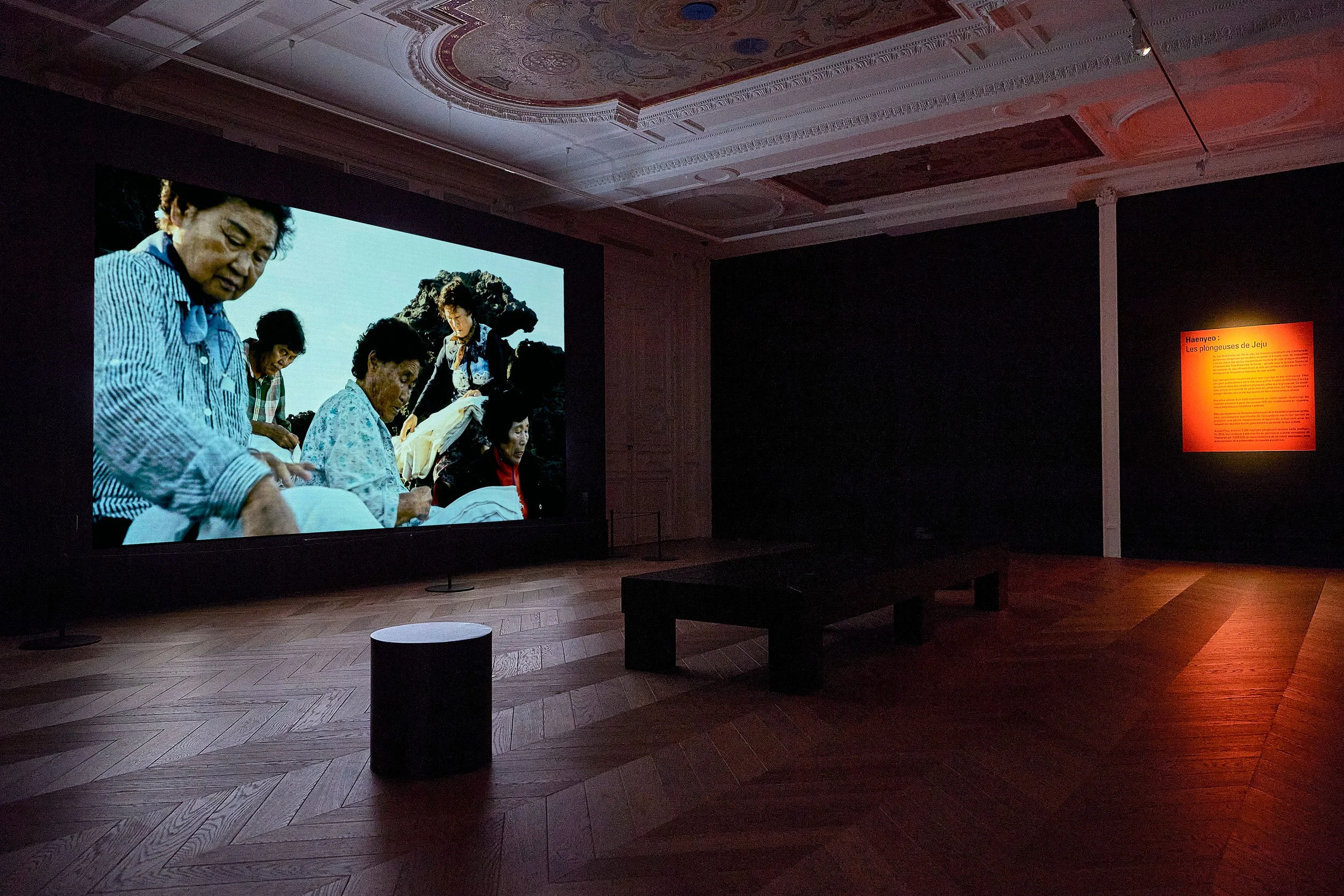 Image courtesy of the Korean Cultural Center Paris