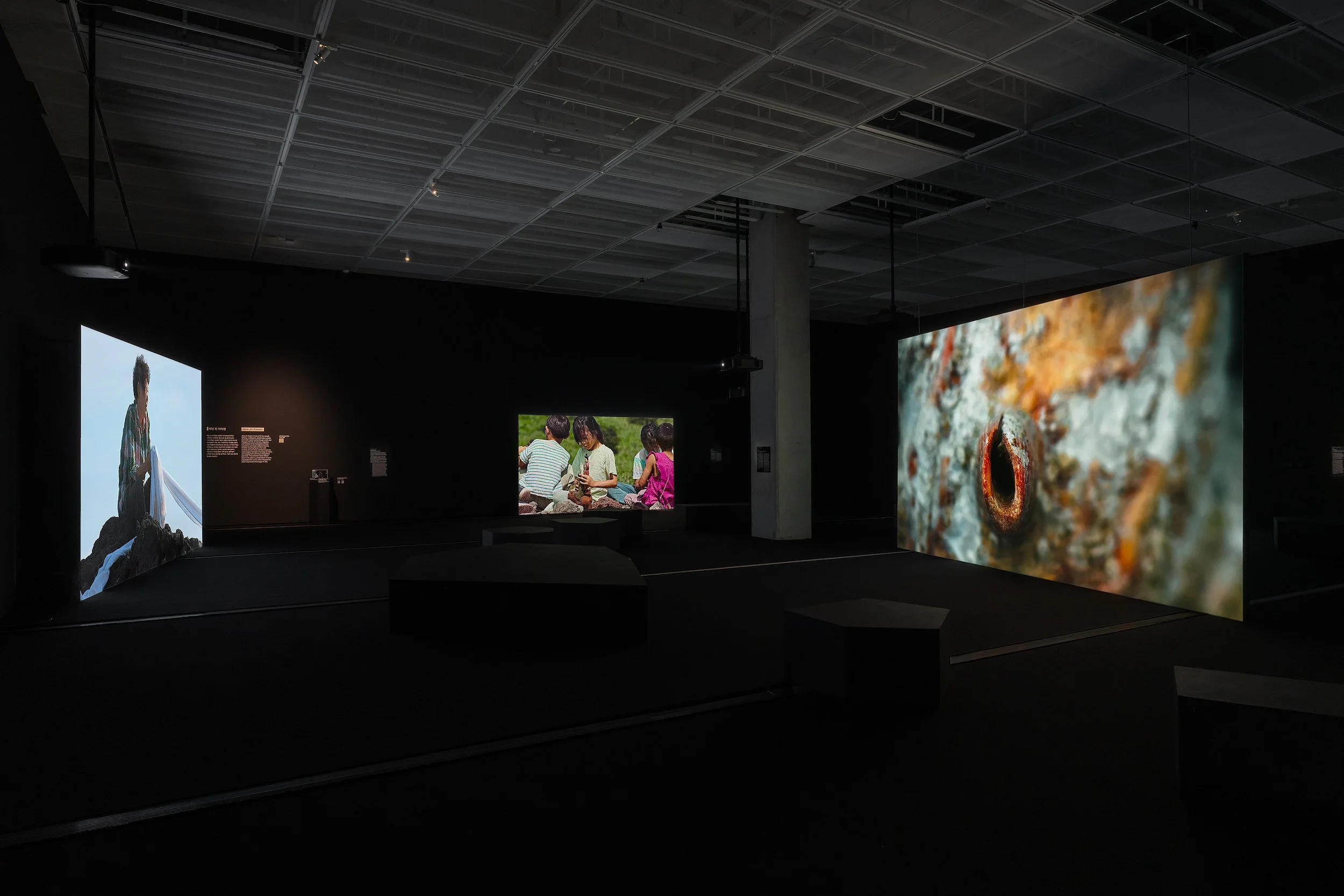 Installation view: Ieodo (Island Beyond the Sea), Korea Artist Prize 2024, Museum of Modern and Contemporary Art Korea. Photo: CJY ART STUDIO
