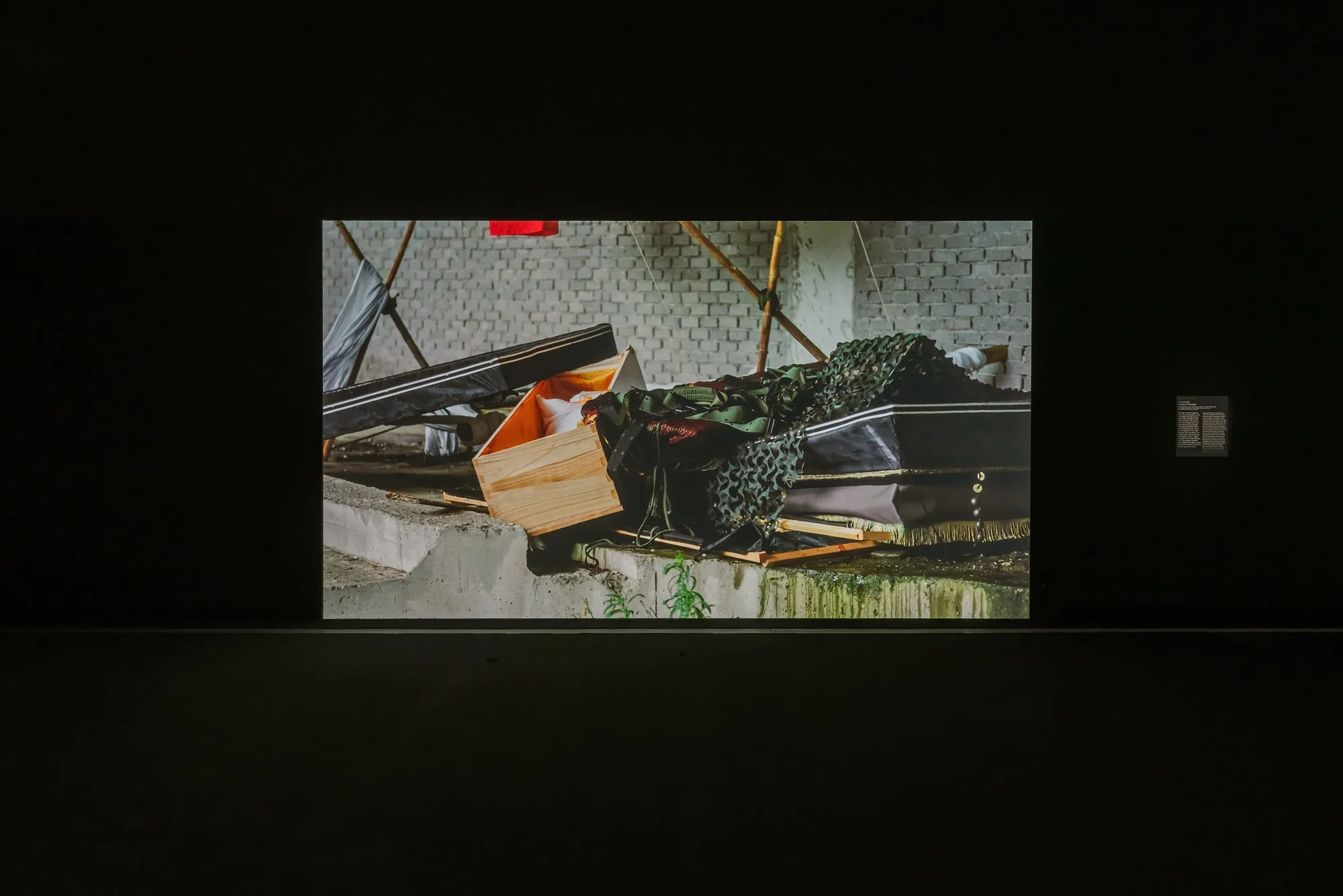 Exhibition views: Ieodo (Island Beyond the Sea), Korea Artist Prize 2024, National Museum of Modern and Contemporary Art Korea. Photo- CJY Art Studio.