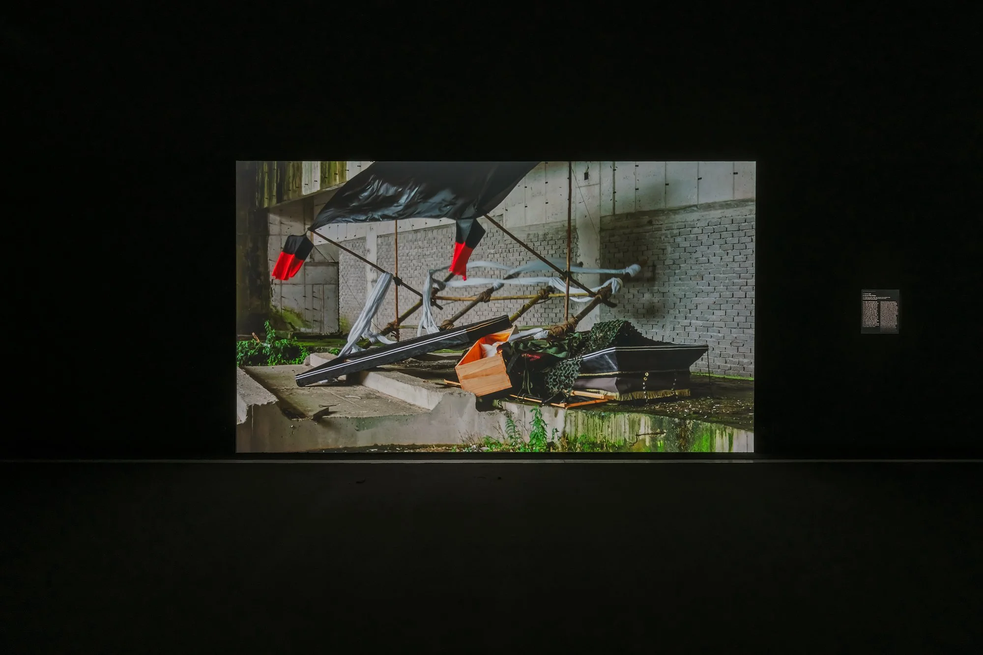 Exhibition views: Ieodo (Island Beyond the Sea), Korea Artist Prize 2024, National Museum of Modern and Contemporary Art Korea. Photo- CJY Art Studio.