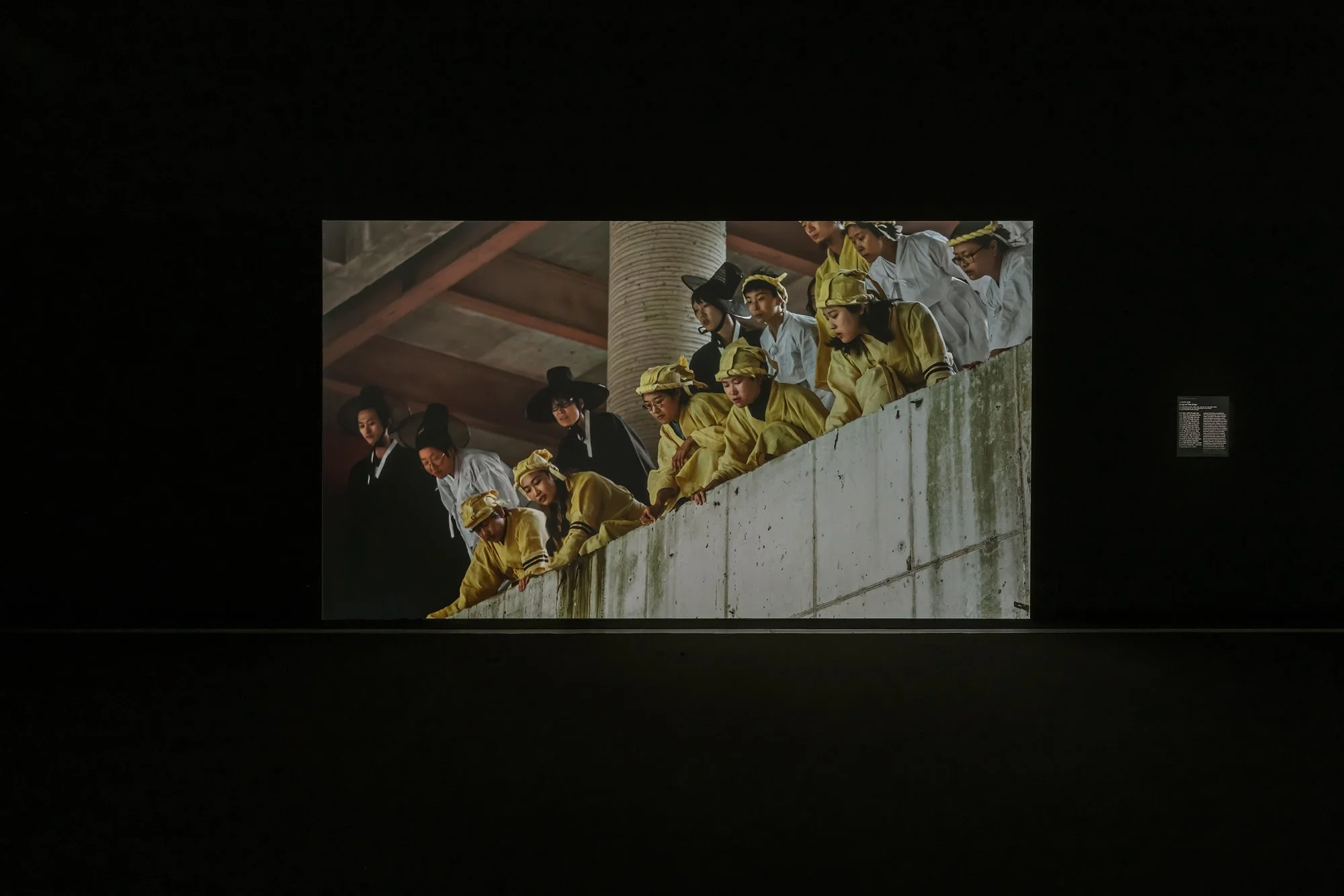 Exhibition views: Ieodo (Island Beyond the Sea), Korea Artist Prize 2024, National Museum of Modern and Contemporary Art Korea. Photo- CJY Art Studio.