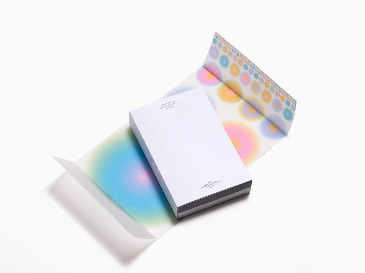 Séance: Technology of the Spirit