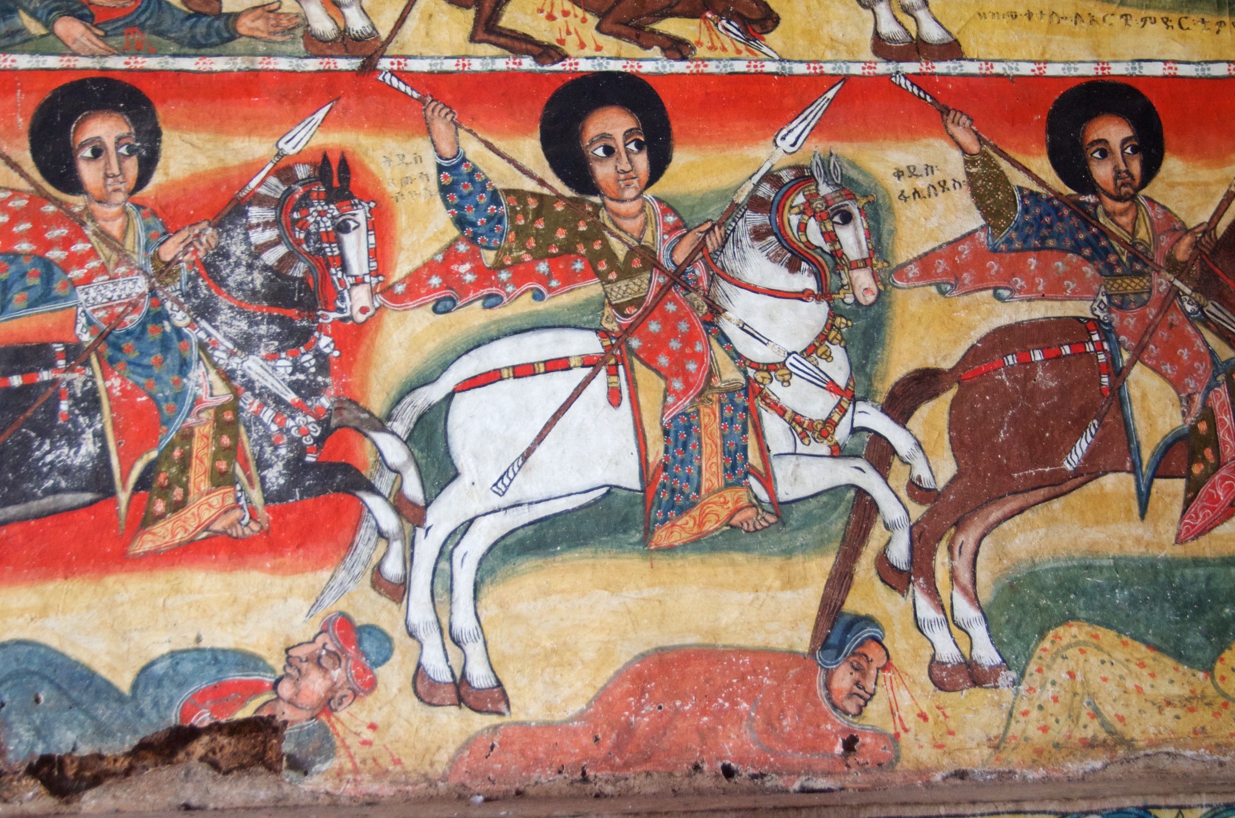  St George &amp; the Dragon painting, Ura Kidane Mehret Church, Zeghie Peninsula, Lake Tana 