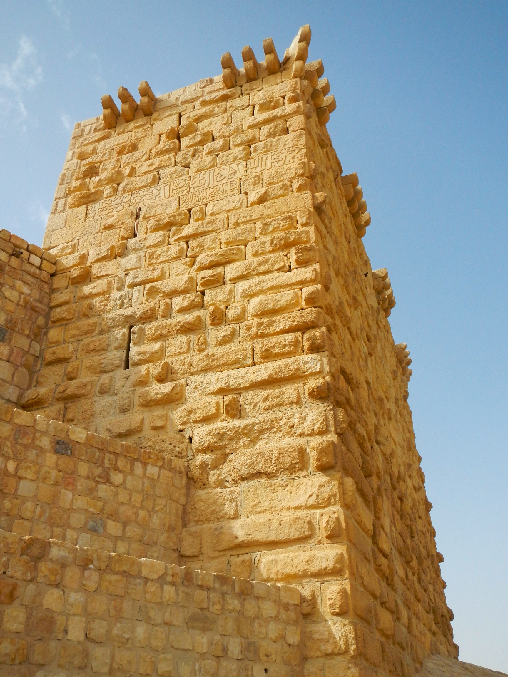  Tower, Al-Shawbak Castle 
