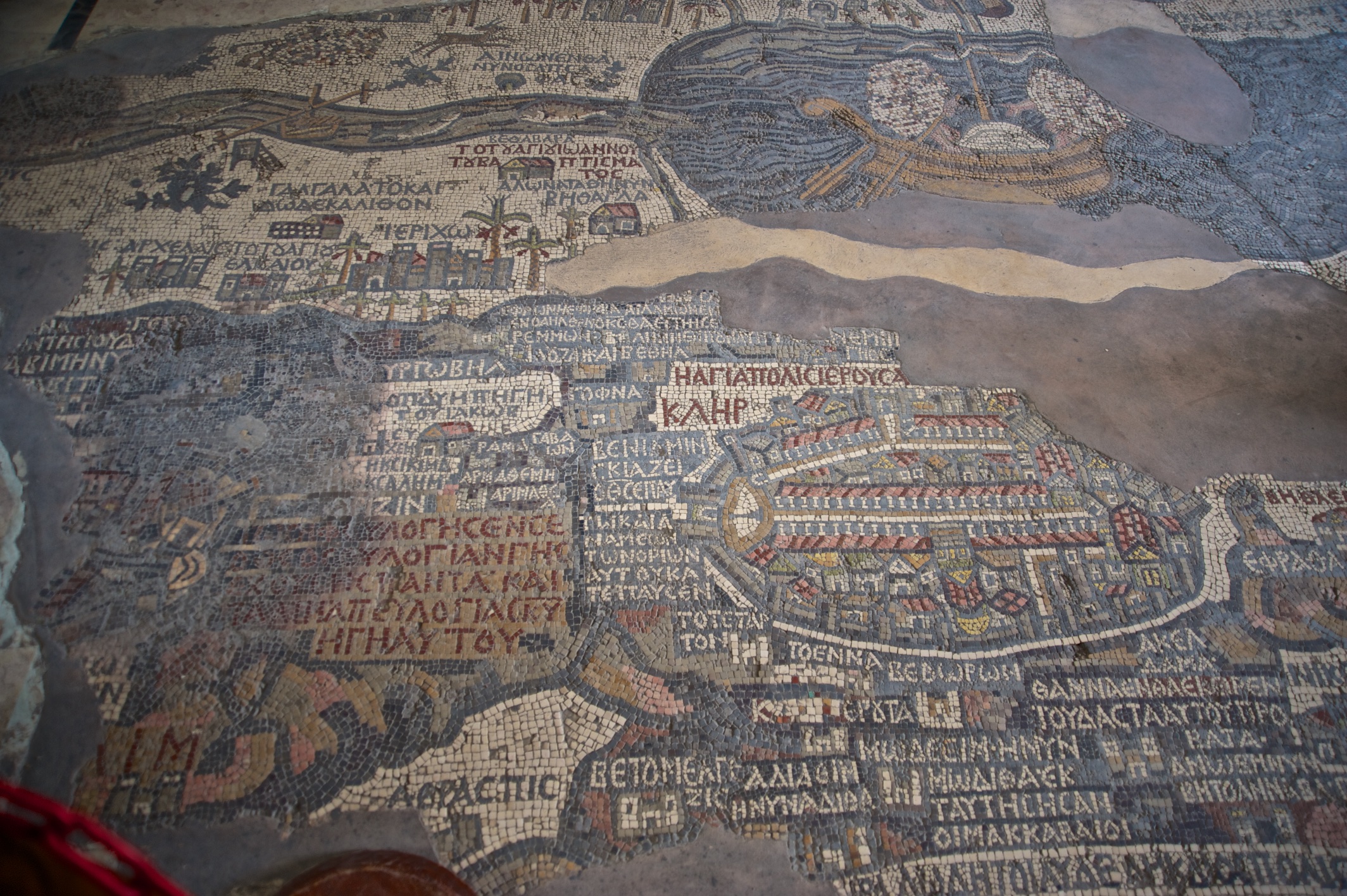  Part of Ma’daba Mosaic Map, Ma'daba 