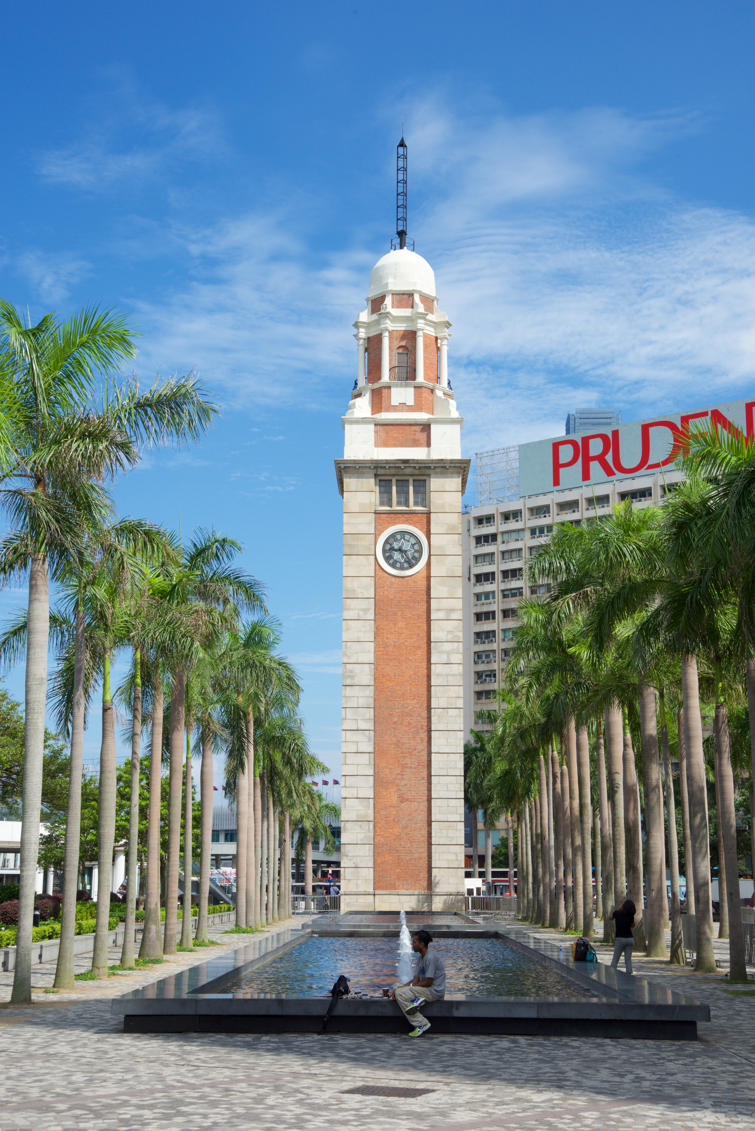 Clock Tower, Kowloon