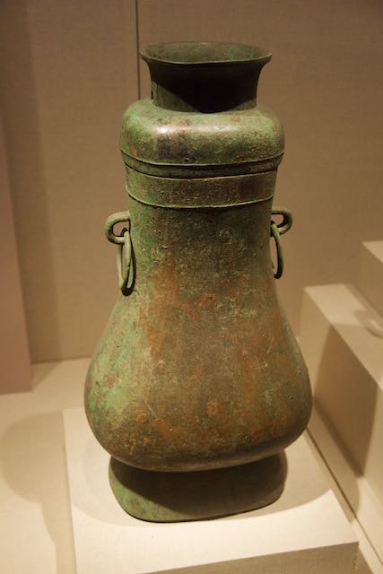 Artefact #1 from Zhou Dynasty, Xi'an History Museum, Xi'an, 12 Jun 2015.jpg