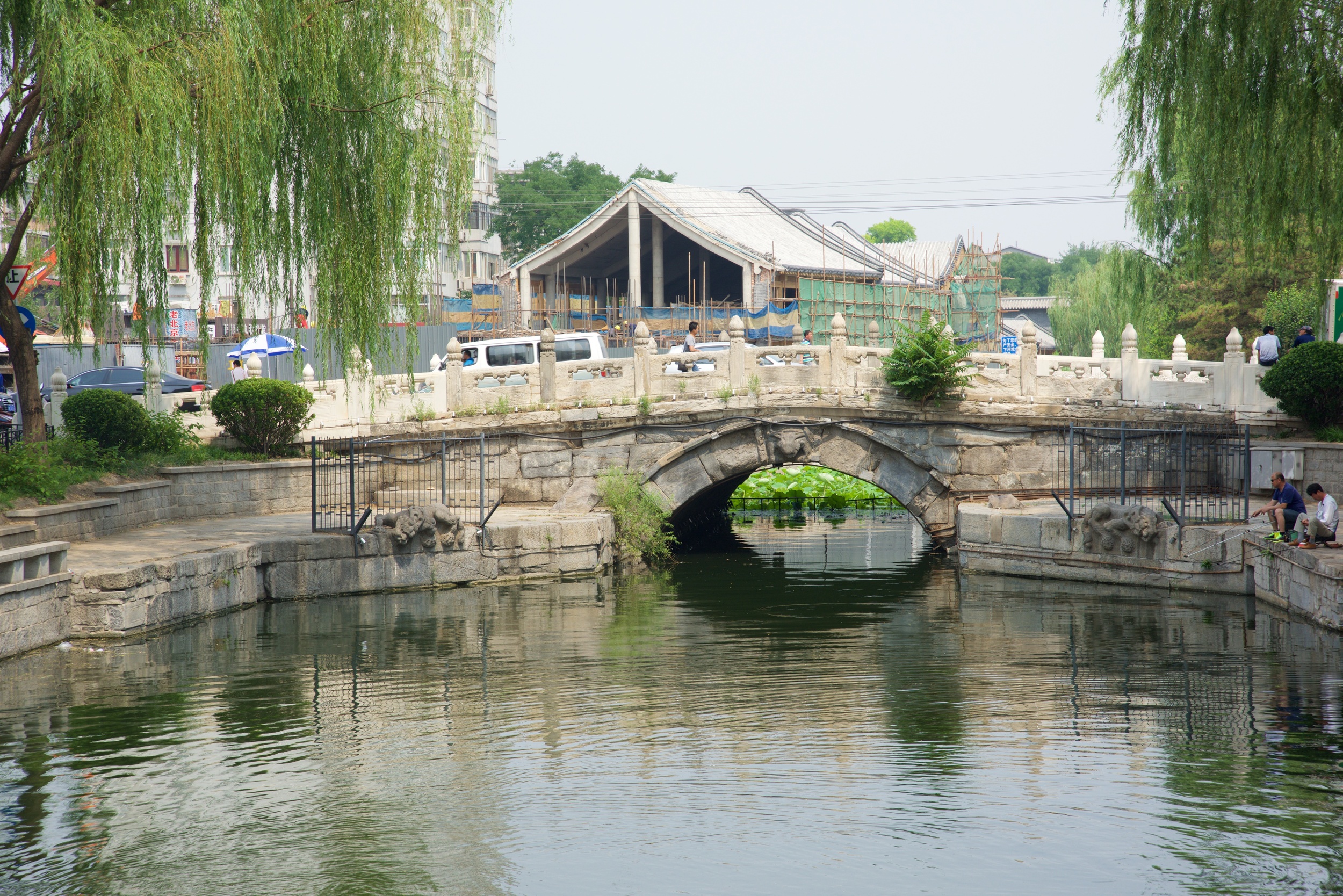  Bridge, Qianhai Lake near Forbidden City, Beijing 