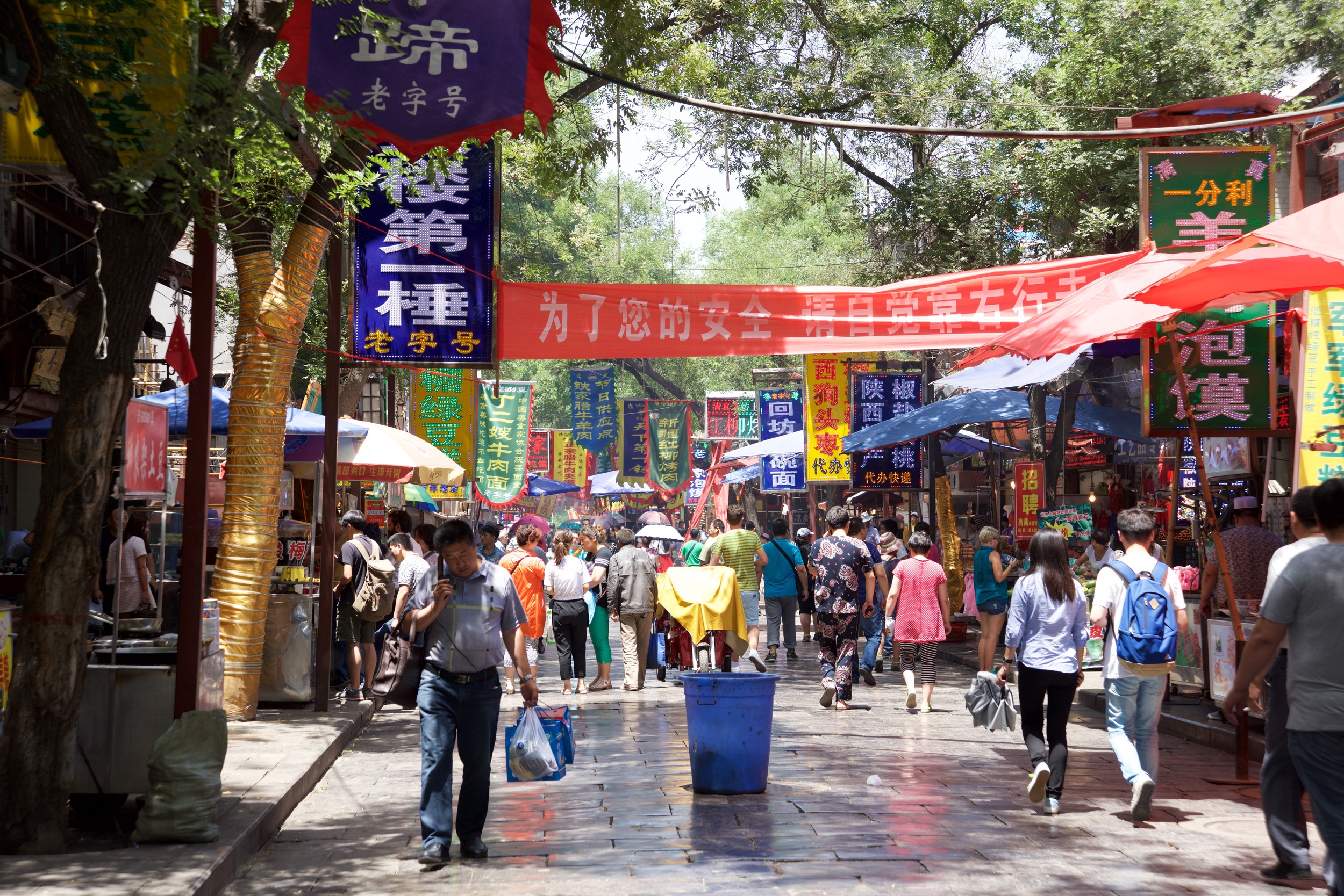  Muslim market, Xi'an 