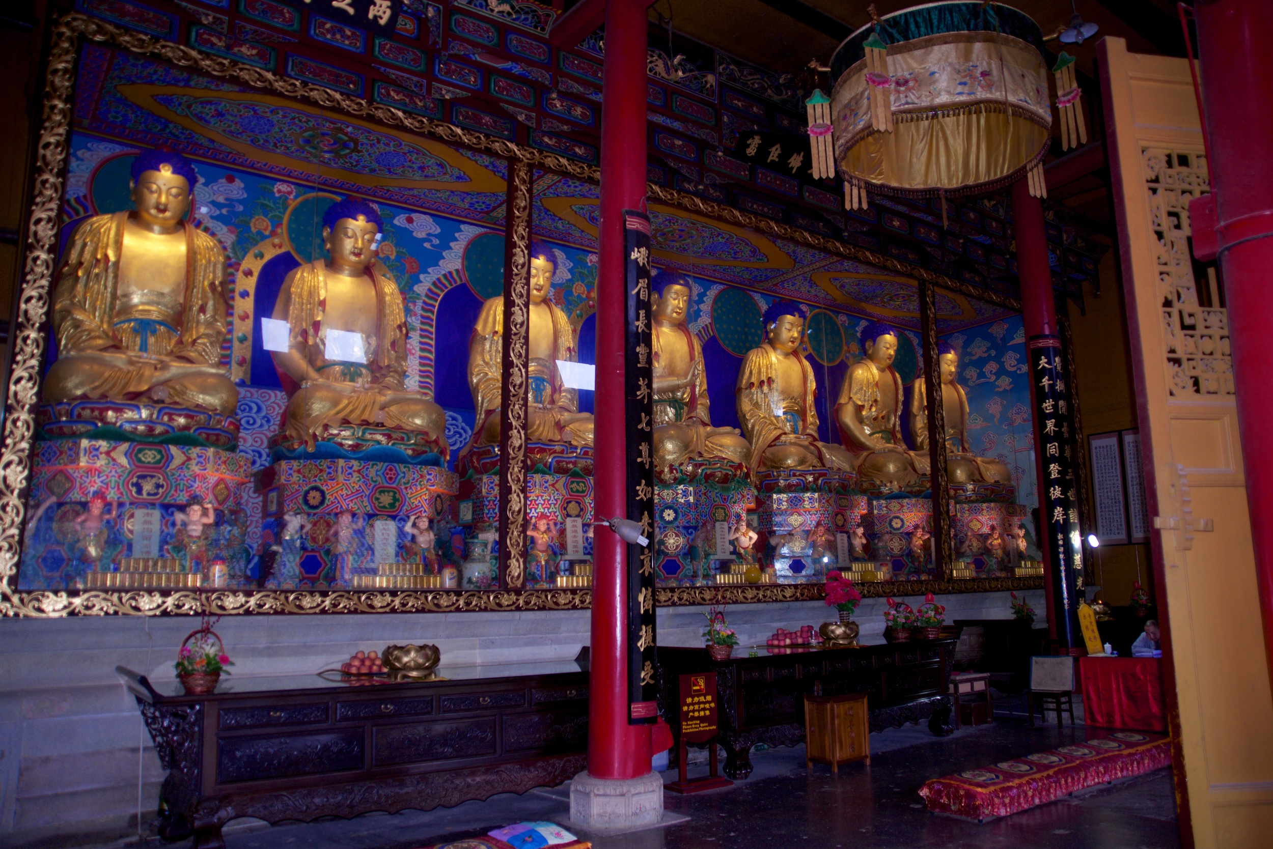  Buddhas in the Bauguo Monastery, Emei Shan 