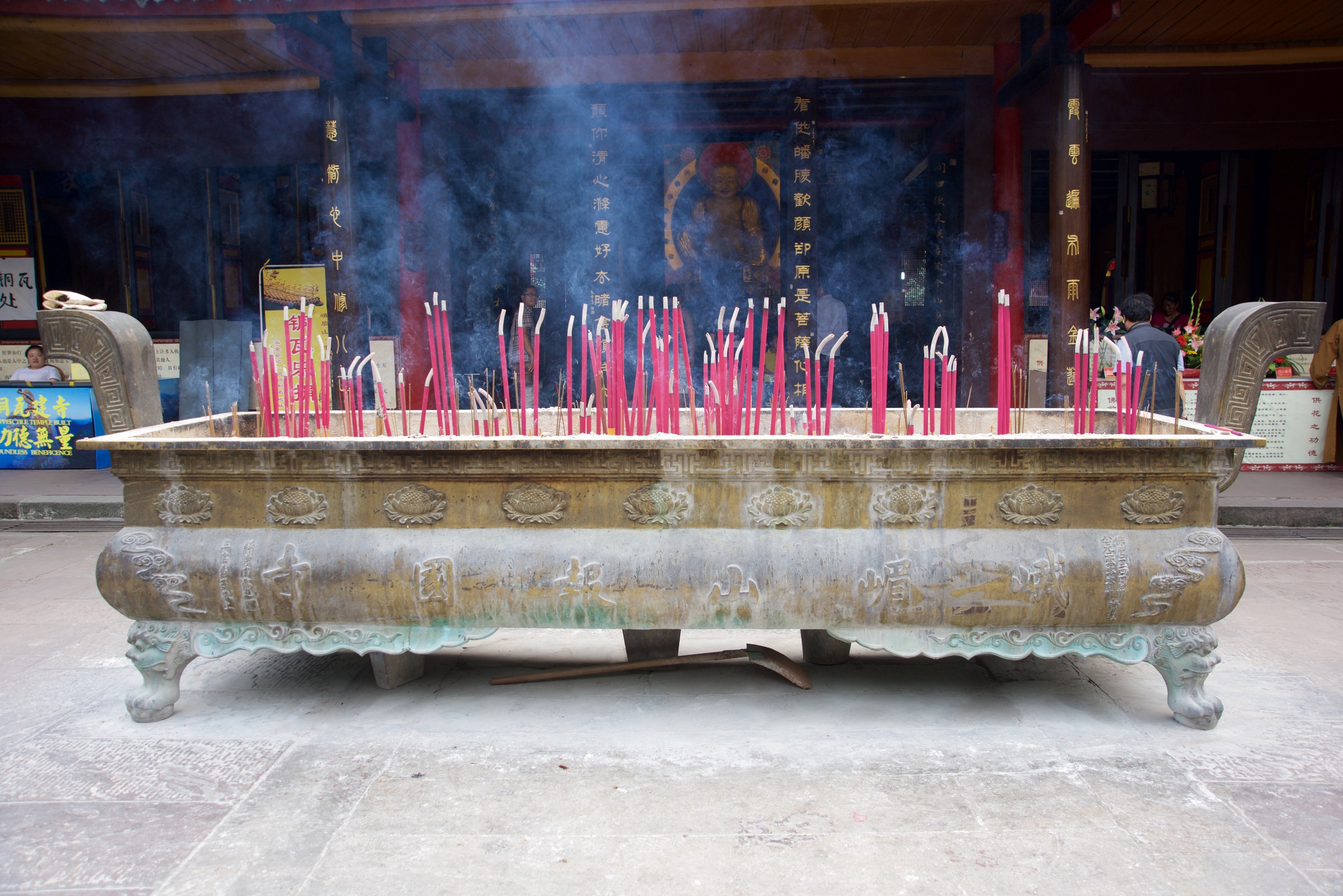  Incense burnning&nbsp;at Bauguo Monastry, Emei Shan 