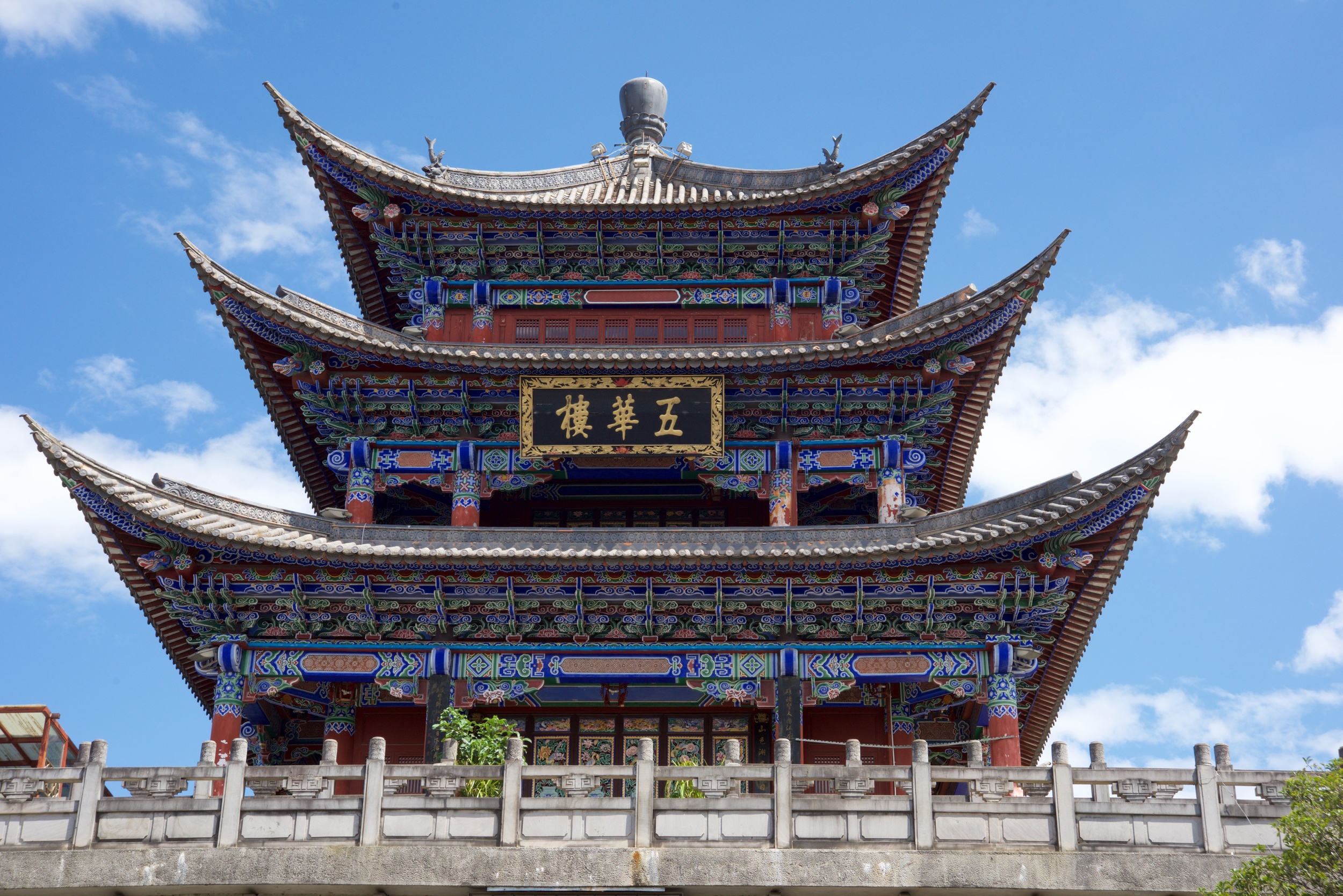  Wuhualou (Tower of Five Glories), Dali 