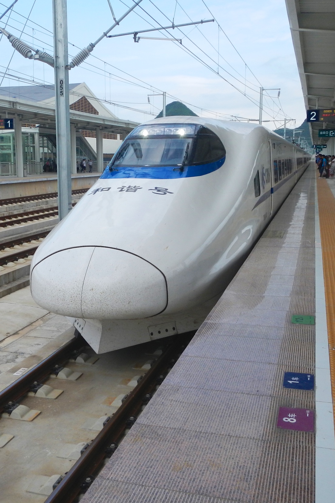  High speed train, Guilin 