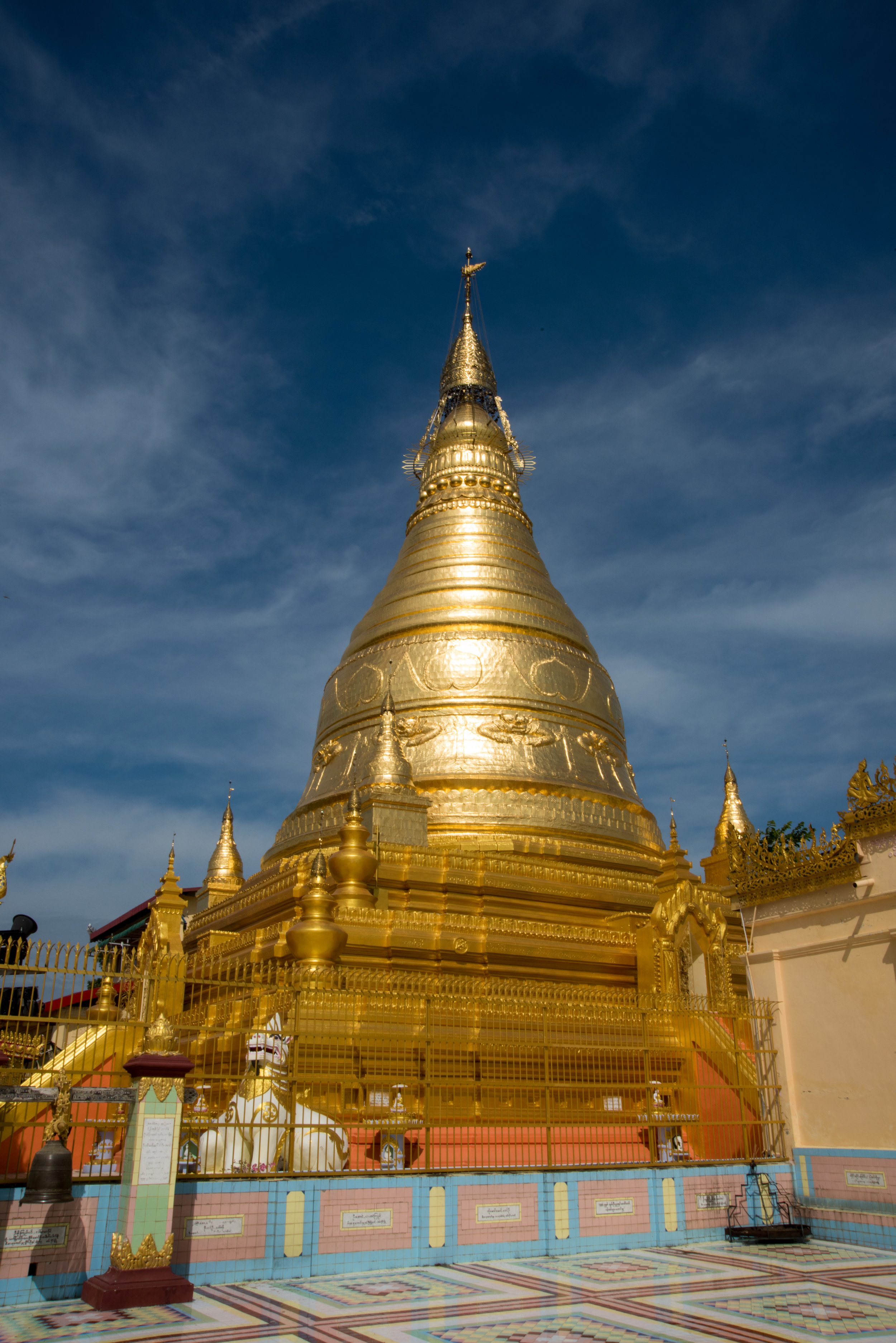 Soon U Ponya Shin Pagoda, Sagaing Hills, Mandalay, Myanmar