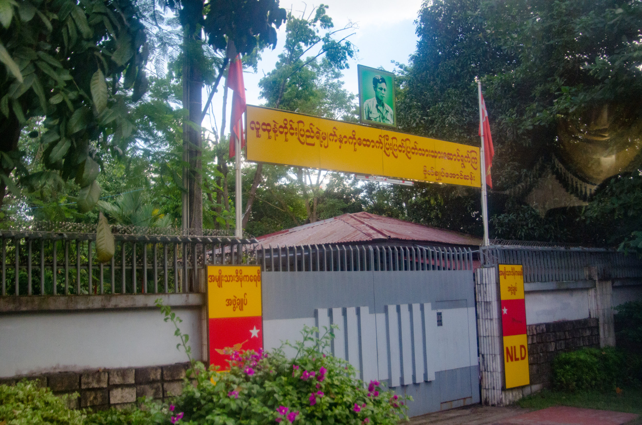 House where Aung San Suu Kyi was under house arrest, Yangon, Myanmar
