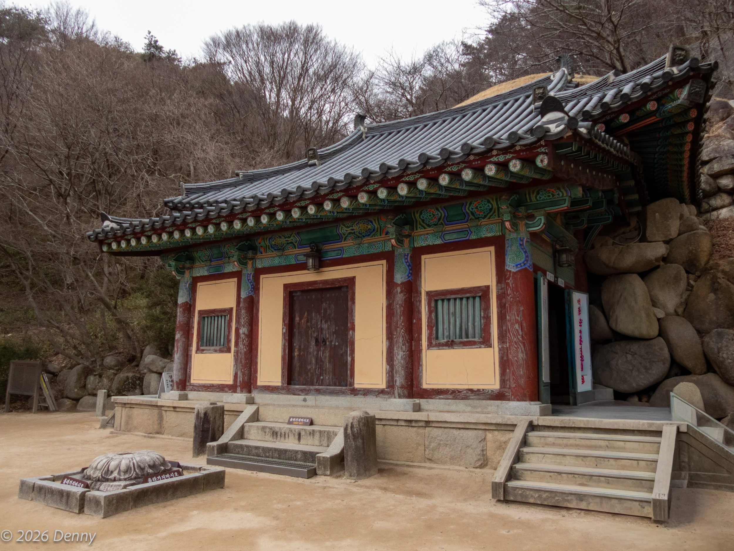 020 Grotto temple, Seokguram, South Korea, 22 Mar 2026.jpg