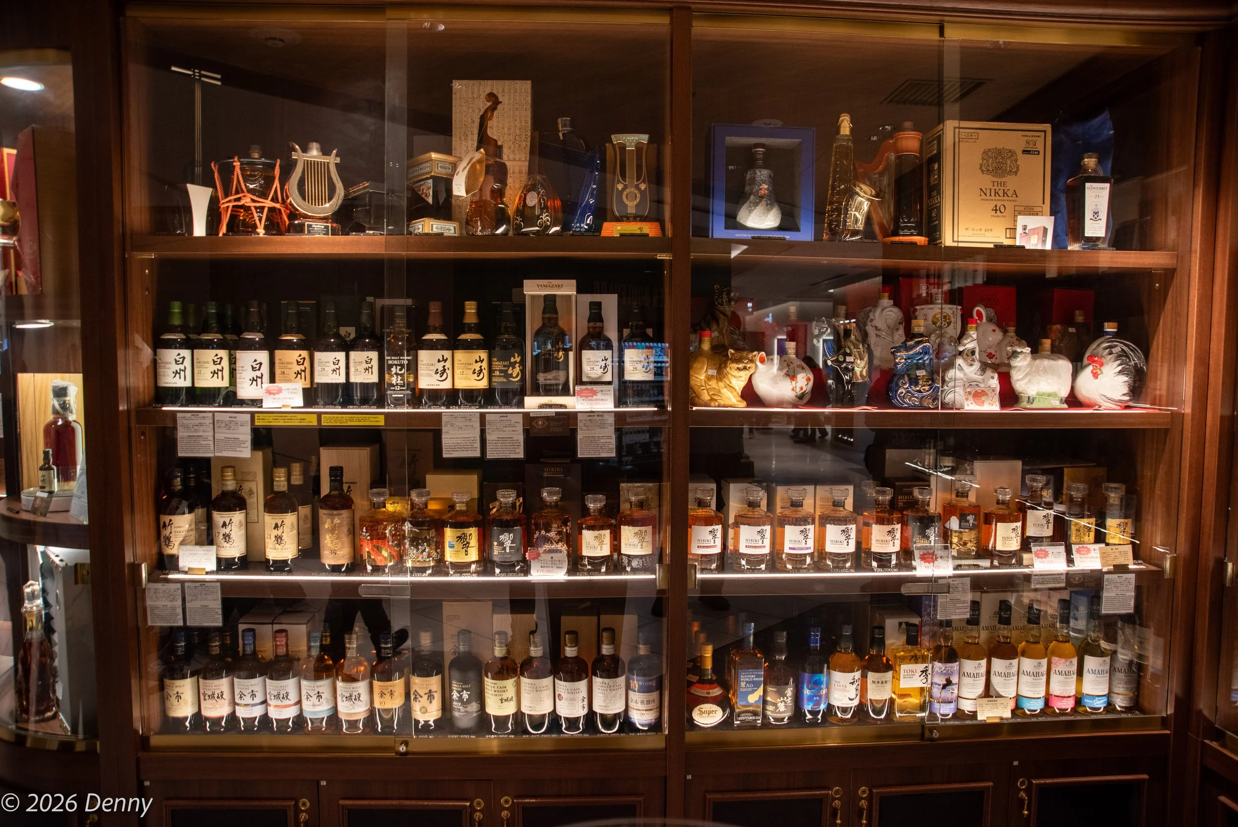 Whisky shop Ginza, Tokyo, Japan