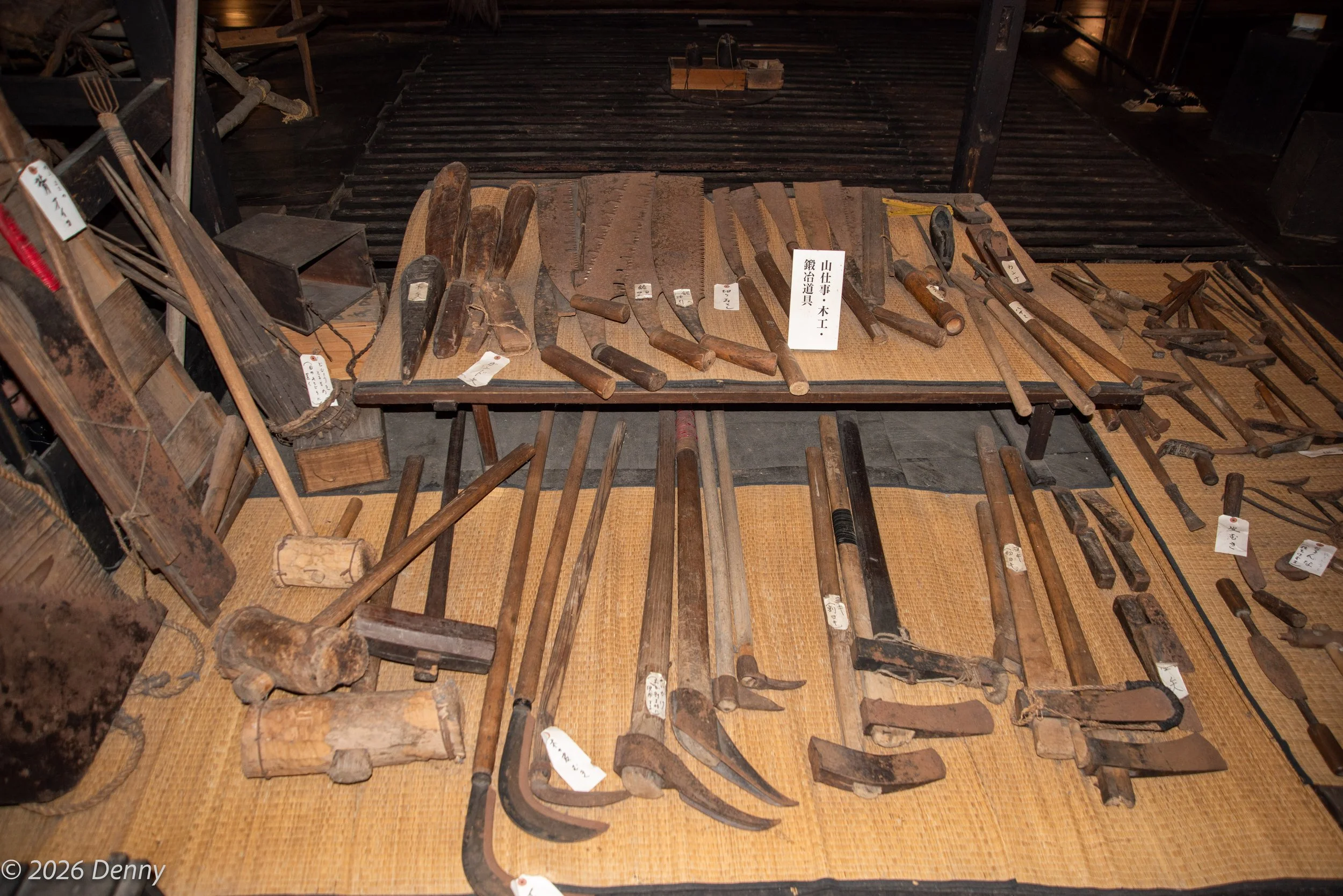 Tools in museum, Shirakawa-go, Japan
