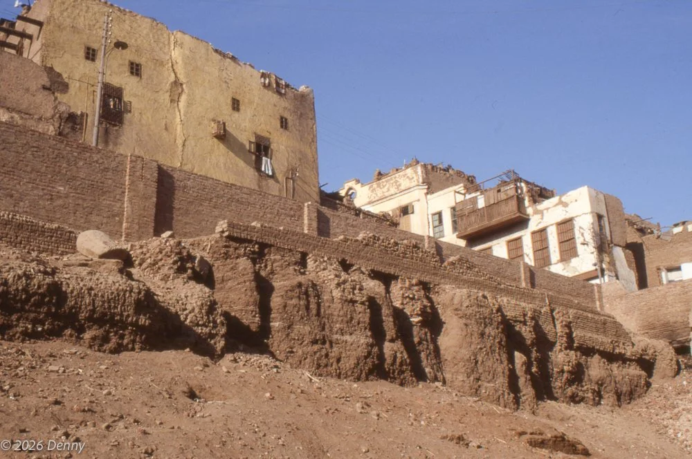 Esna Village